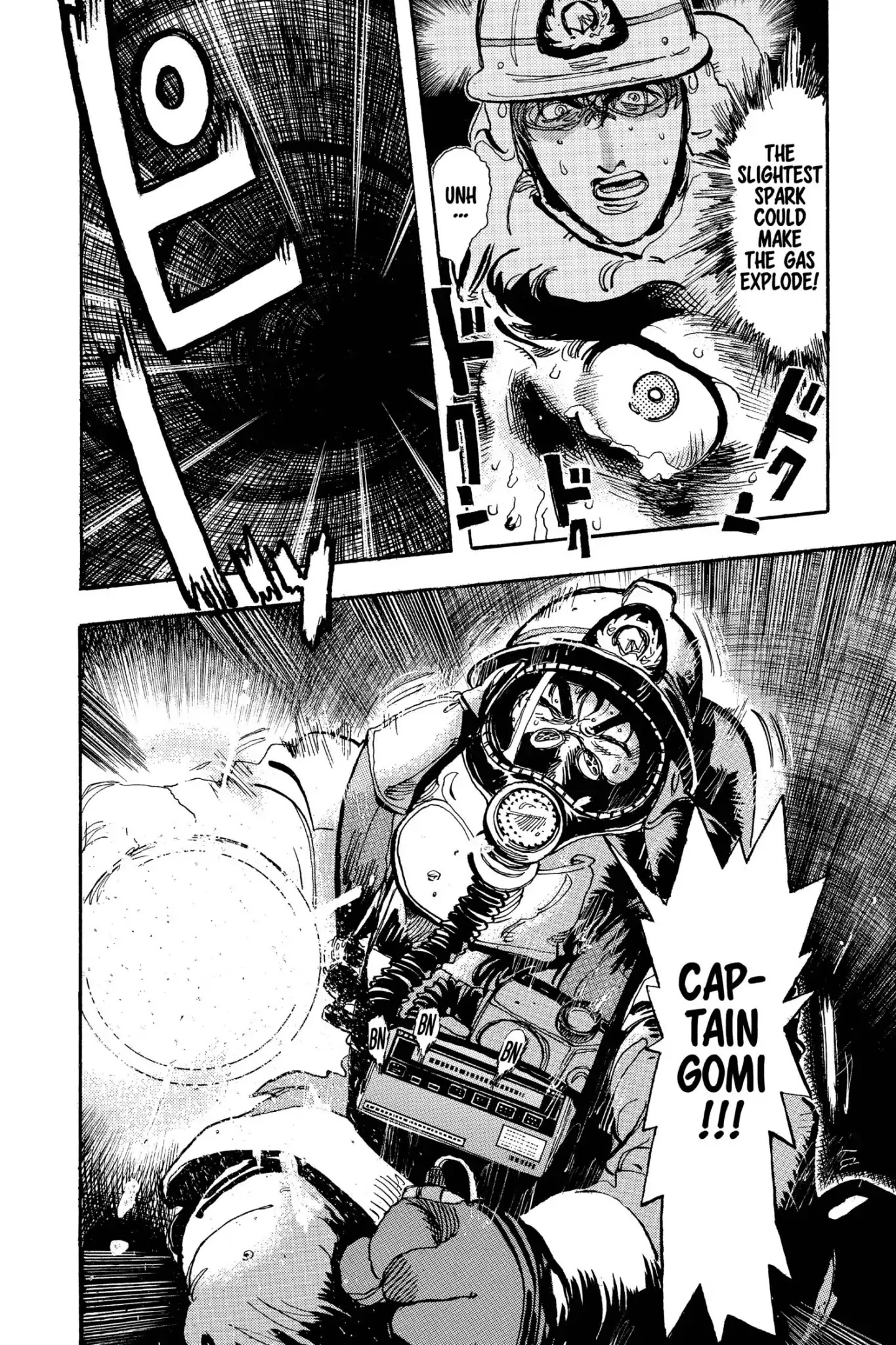 Megumi no Daigo Chapter 17.4 page 18 - Vol.17 Report #4: Desperation