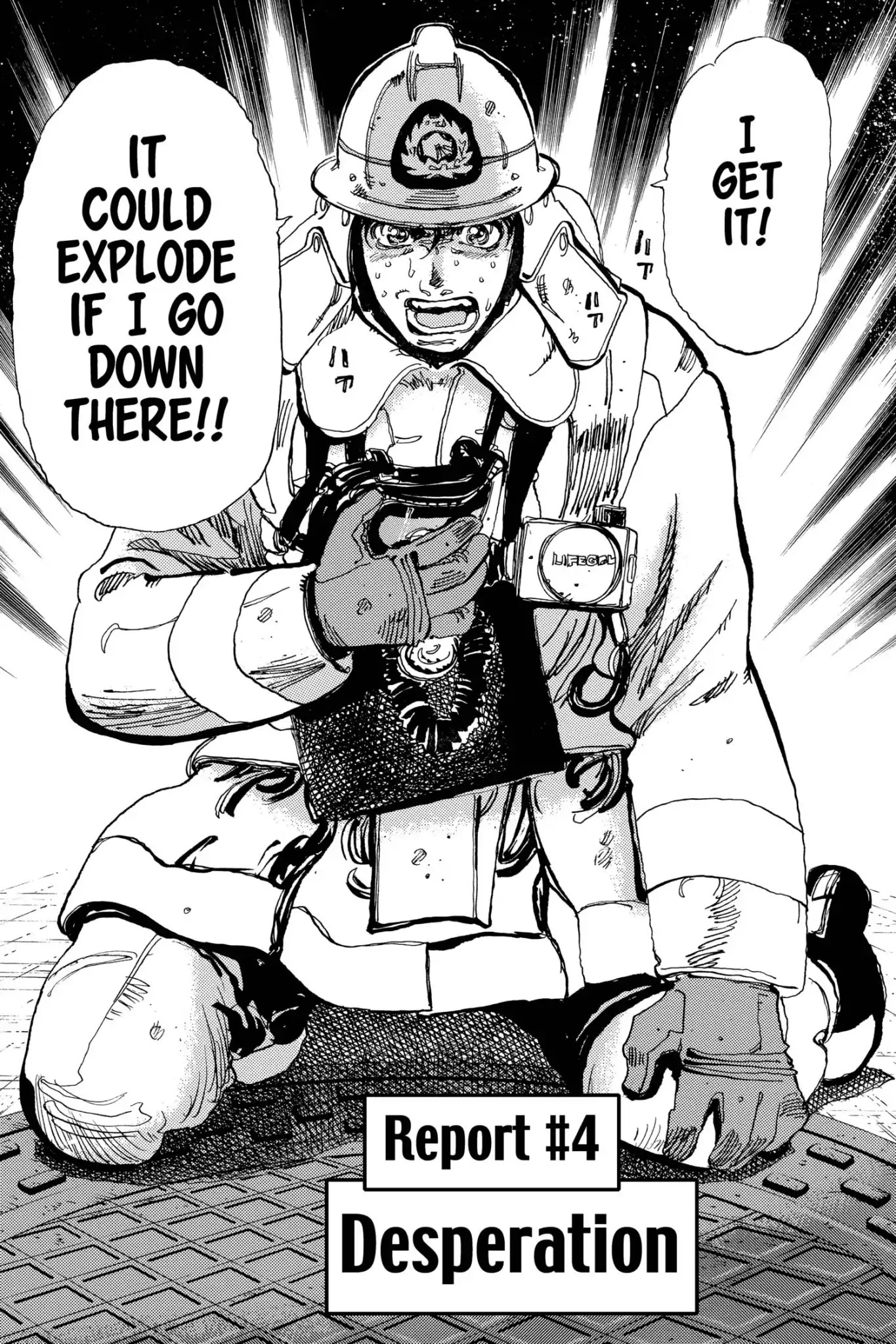 Megumi no Daigo Chapter 17.4 page 2 - Vol.17 Report #4: Desperation