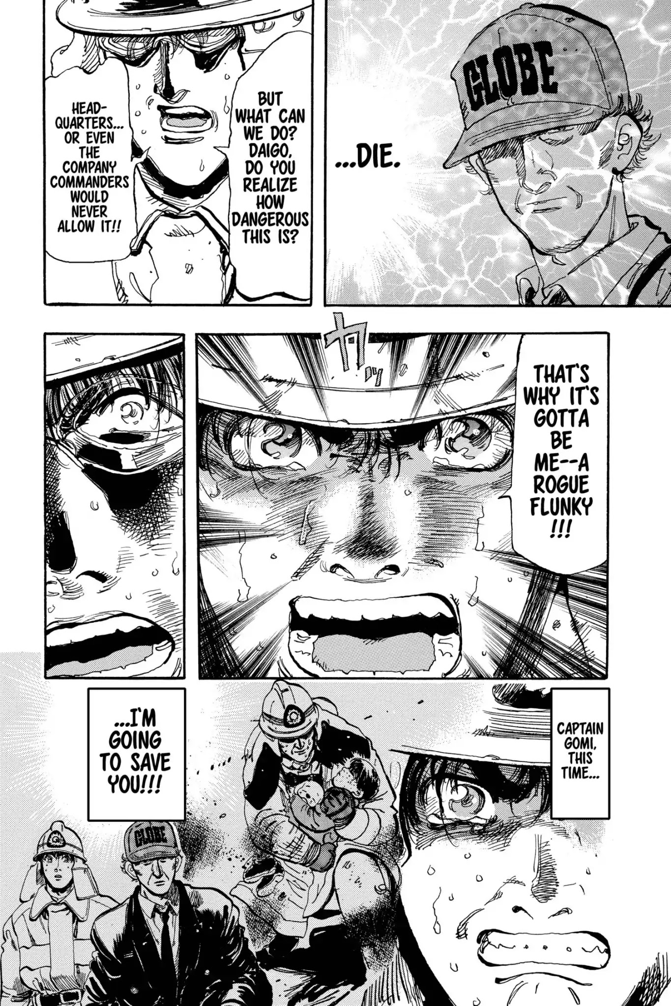 Megumi no Daigo Chapter 17.4 page 4 - Vol.17 Report #4: Desperation