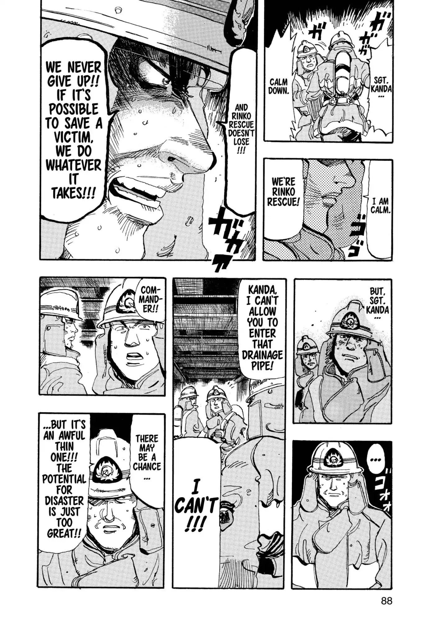 Megumi no Daigo Chapter 17.5 page 10 - Vol.17 Report #5: What Kind of Idiot