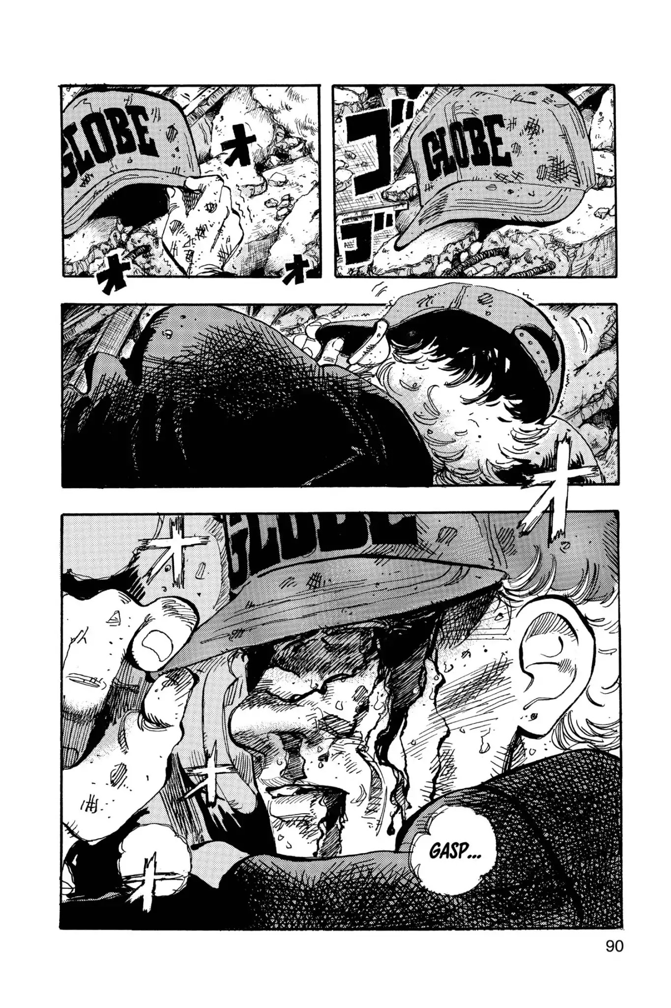 Megumi no Daigo Chapter 17.5 page 12 - Vol.17 Report #5: What Kind of Idiot