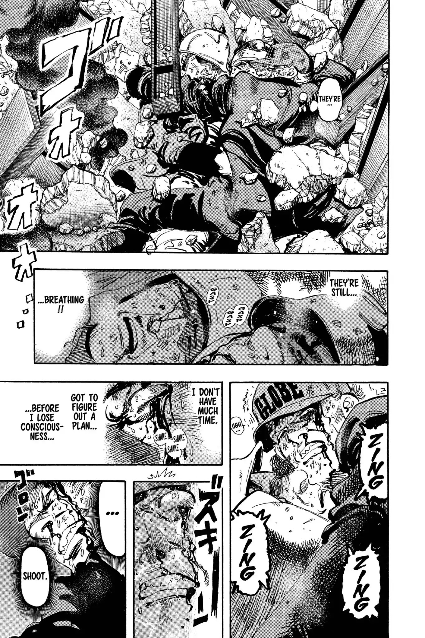 Megumi no Daigo Chapter 17.5 page 13 - Vol.17 Report #5: What Kind of Idiot