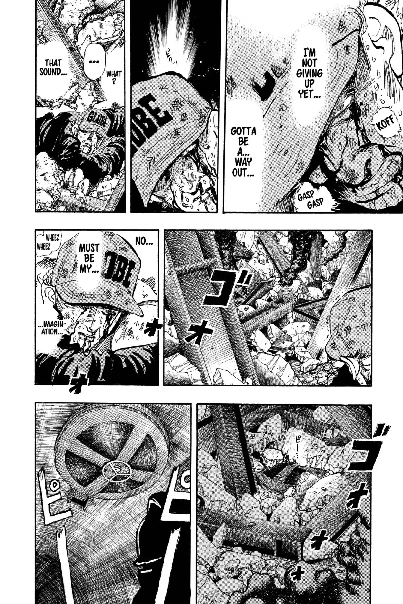 Megumi no Daigo Chapter 17.5 page 14 - Vol.17 Report #5: What Kind of Idiot