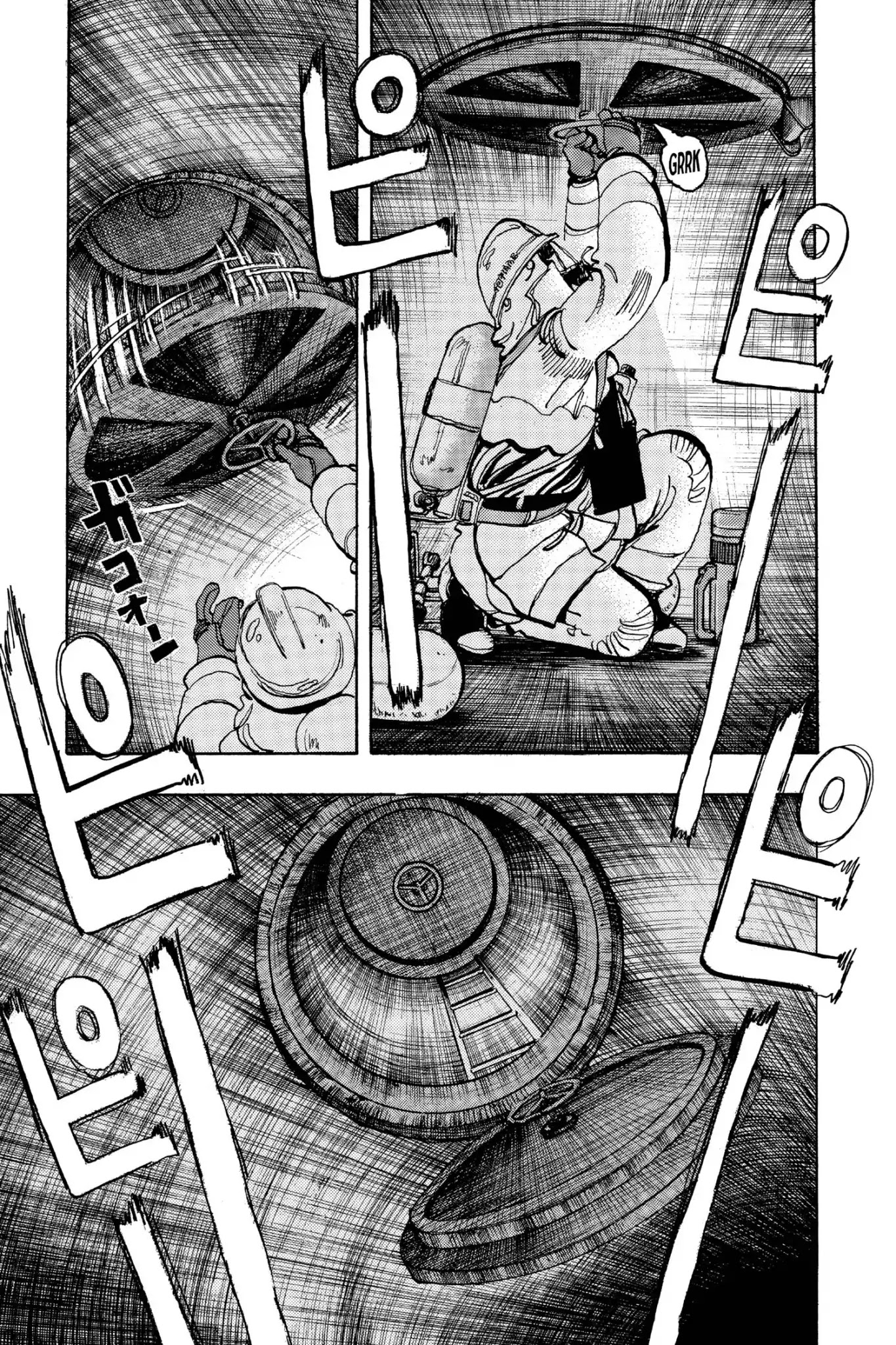 Megumi no Daigo Chapter 17.5 page 15 - Vol.17 Report #5: What Kind of Idiot