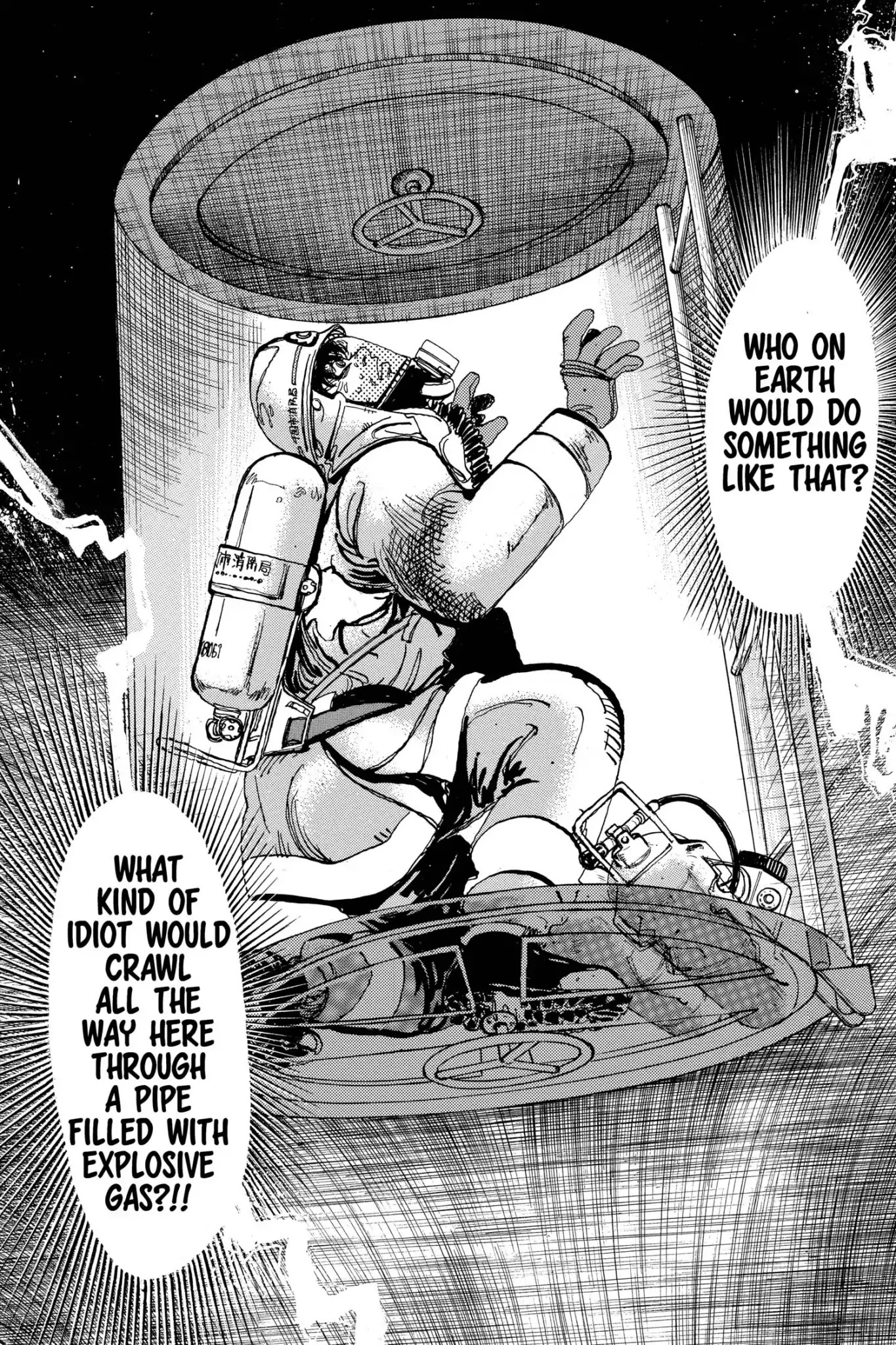 Megumi no Daigo Chapter 17.5 page 18 - Vol.17 Report #5: What Kind of Idiot