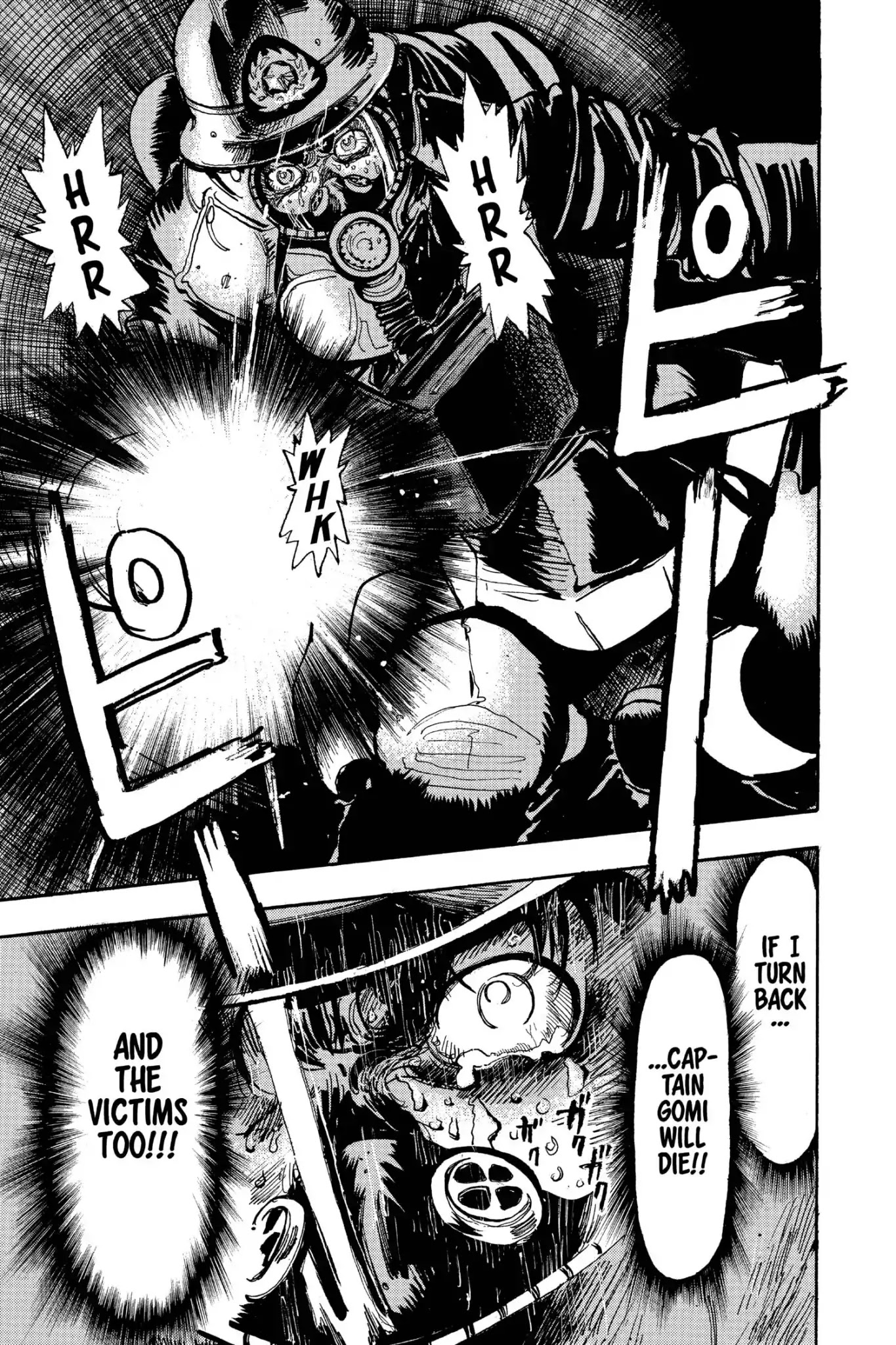 Megumi no Daigo Chapter 17.5 page 7 - Vol.17 Report #5: What Kind of Idiot