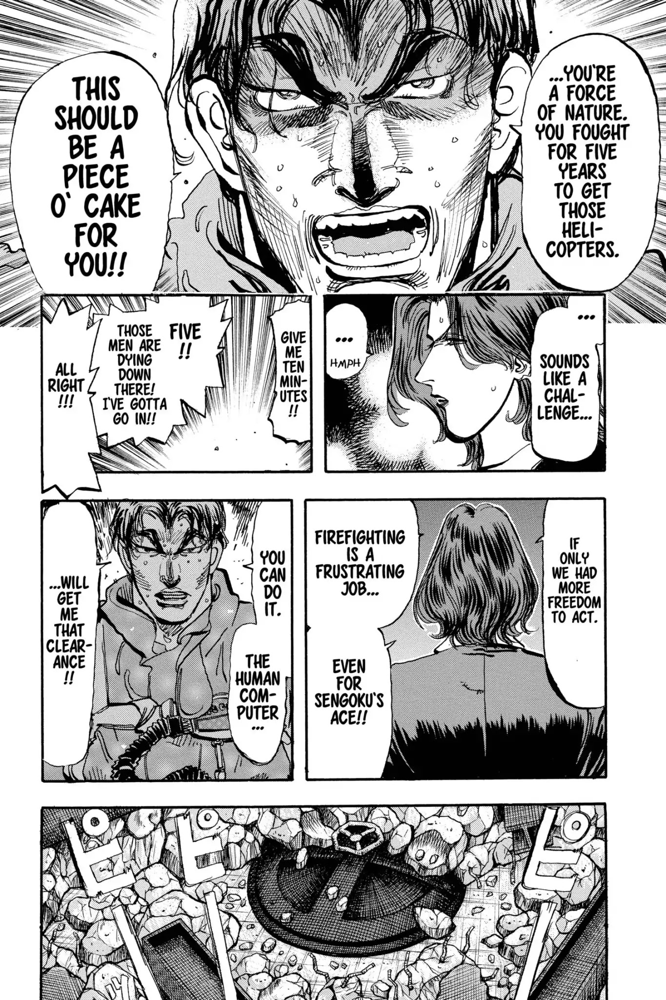 Megumi no Daigo Chapter 17.6 page 10 - Vol.17 Report #6: The End of the Line