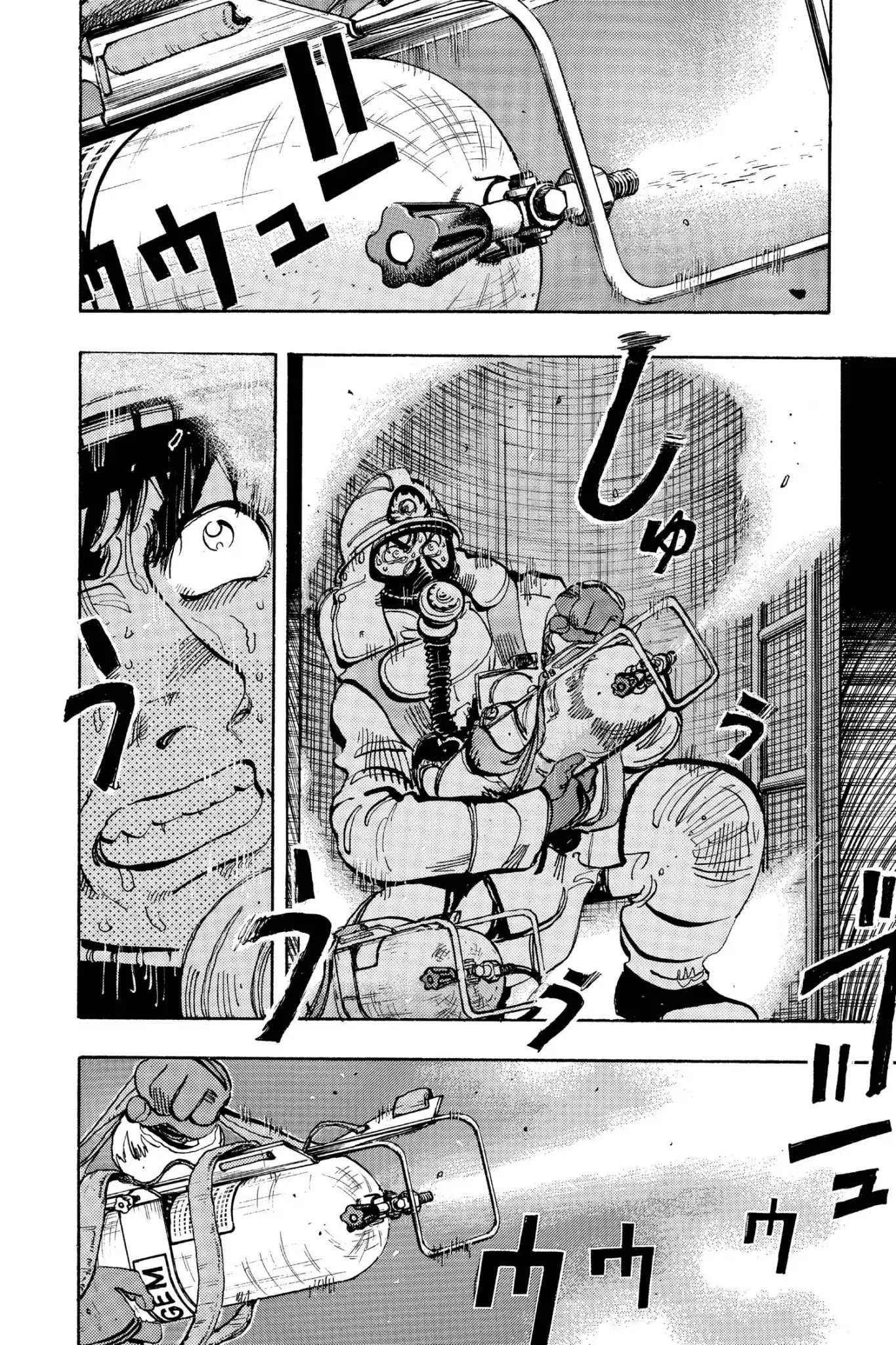 Megumi no Daigo Chapter 17.6 page 12 - Vol.17 Report #6: The End of the Line