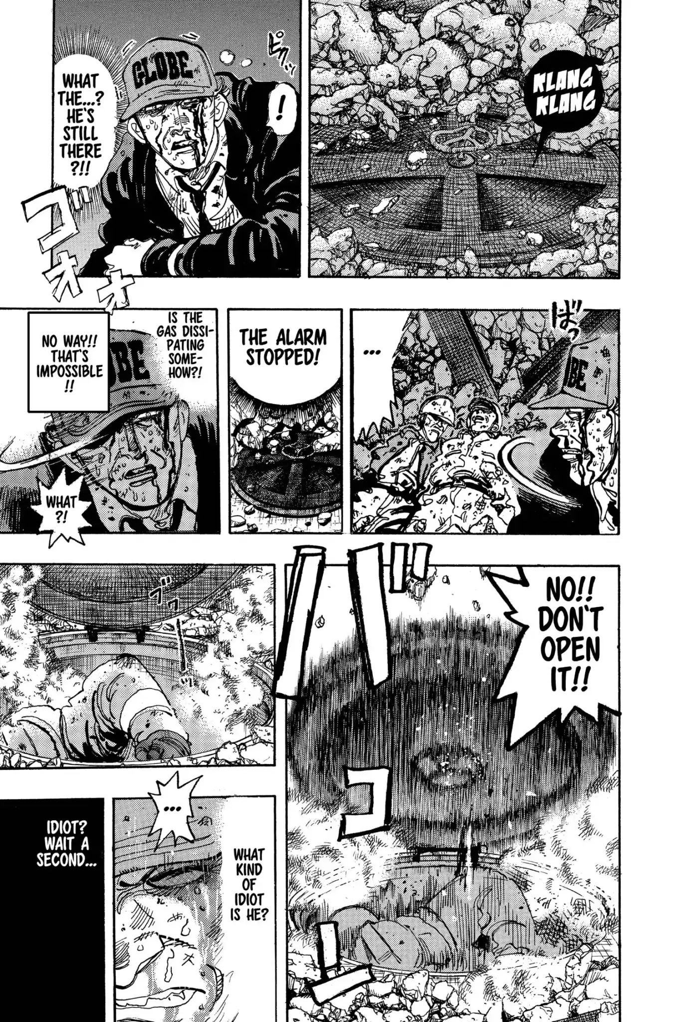 Megumi no Daigo Chapter 17.6 page 13 - Vol.17 Report #6: The End of the Line