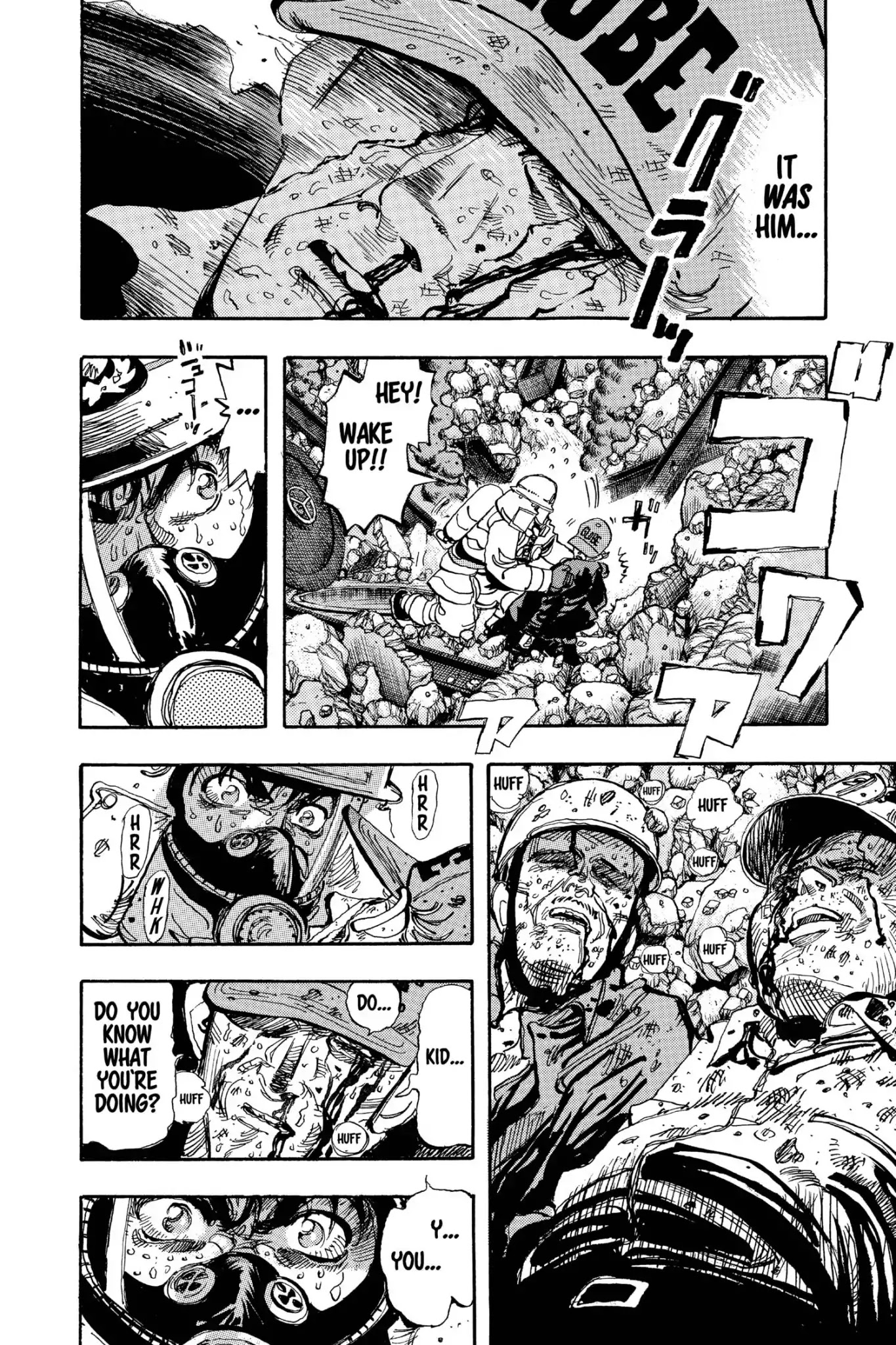 Megumi no Daigo Chapter 17.6 page 16 - Vol.17 Report #6: The End of the Line