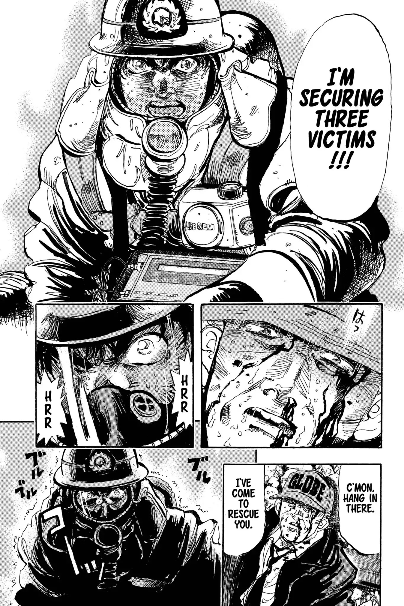 Megumi no Daigo Chapter 17.6 page 17 - Vol.17 Report #6: The End of the Line