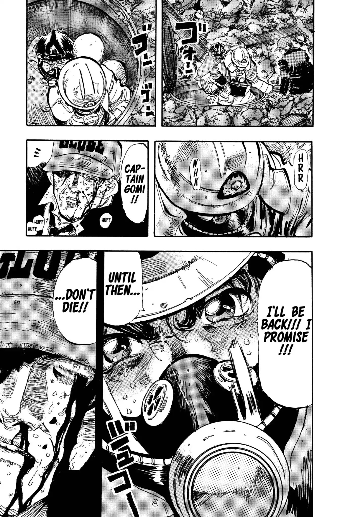 Megumi no Daigo Chapter 17.6 page 19 - Vol.17 Report #6: The End of the Line