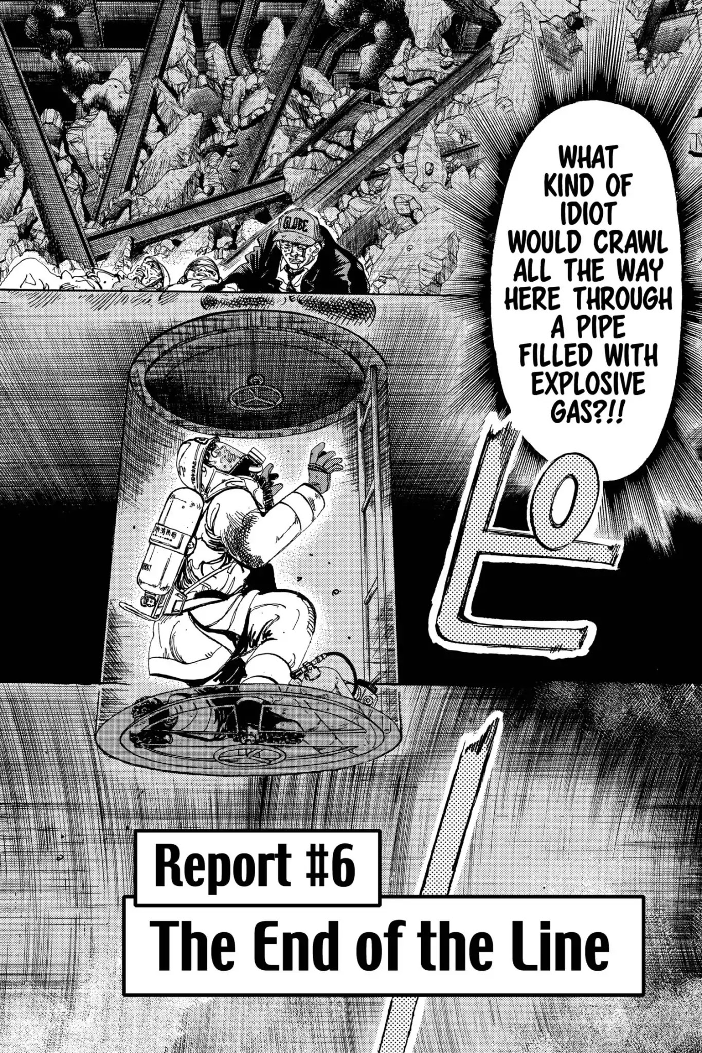 Megumi no Daigo Chapter 17.6 page 2 - Vol.17 Report #6: The End of the Line