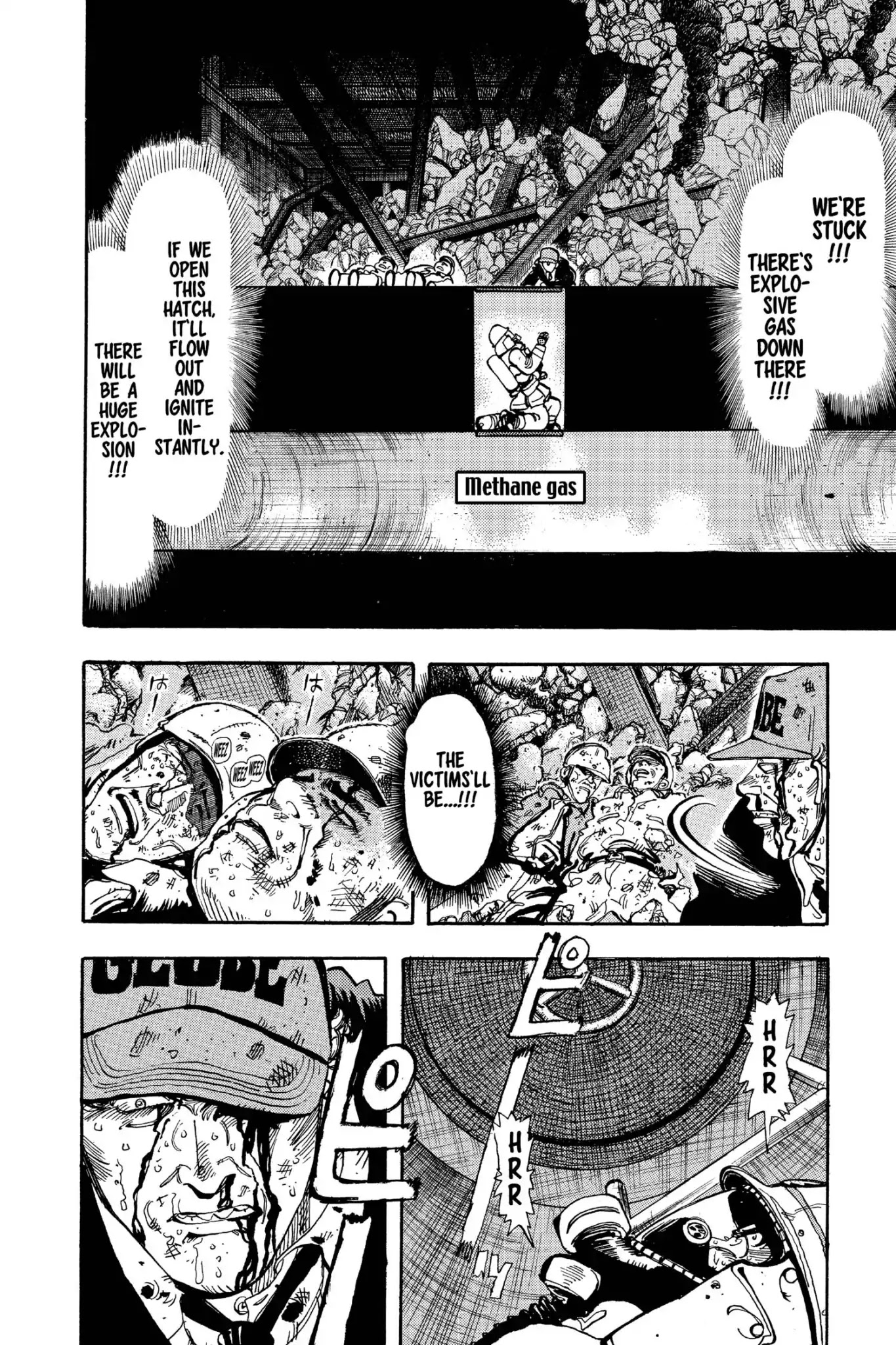 Megumi no Daigo Chapter 17.6 page 4 - Vol.17 Report #6: The End of the Line