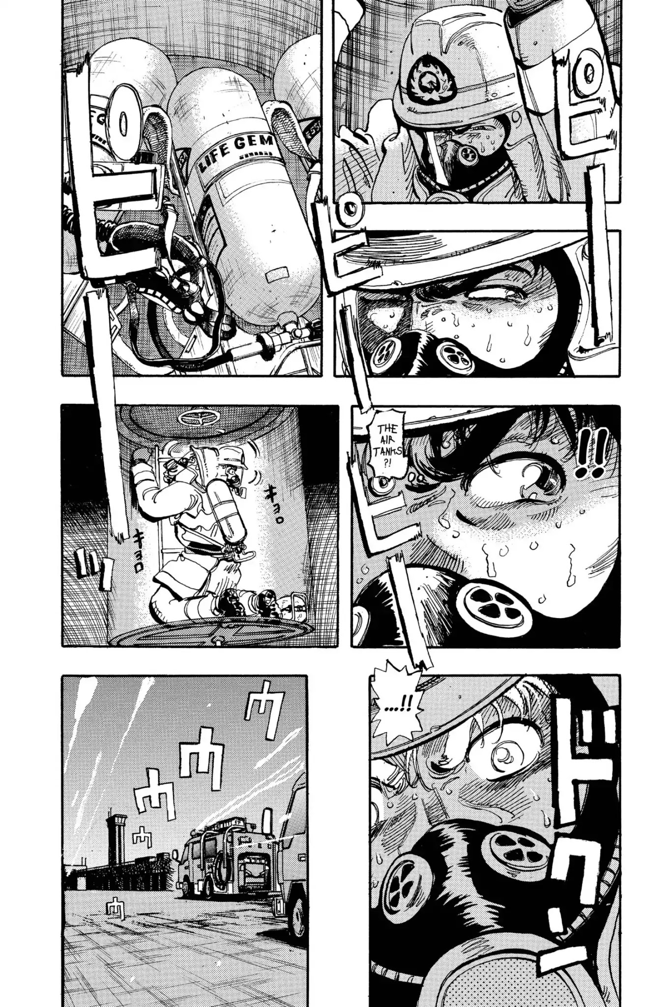 Megumi no Daigo Chapter 17.6 page 6 - Vol.17 Report #6: The End of the Line