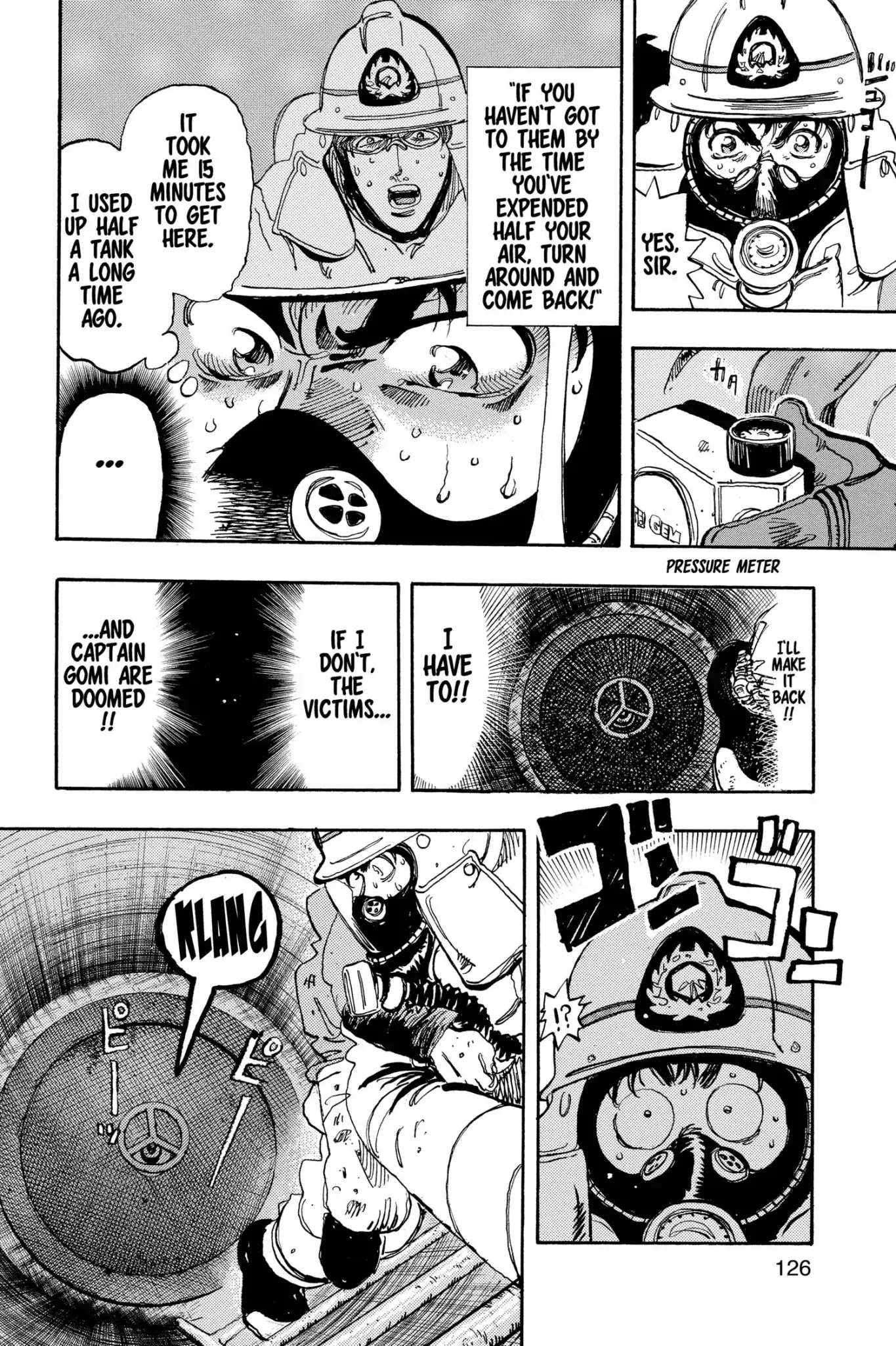Megumi no Daigo Chapter 17.7 page 10 - Vol.17 Report #7: A Flash of Brilliance