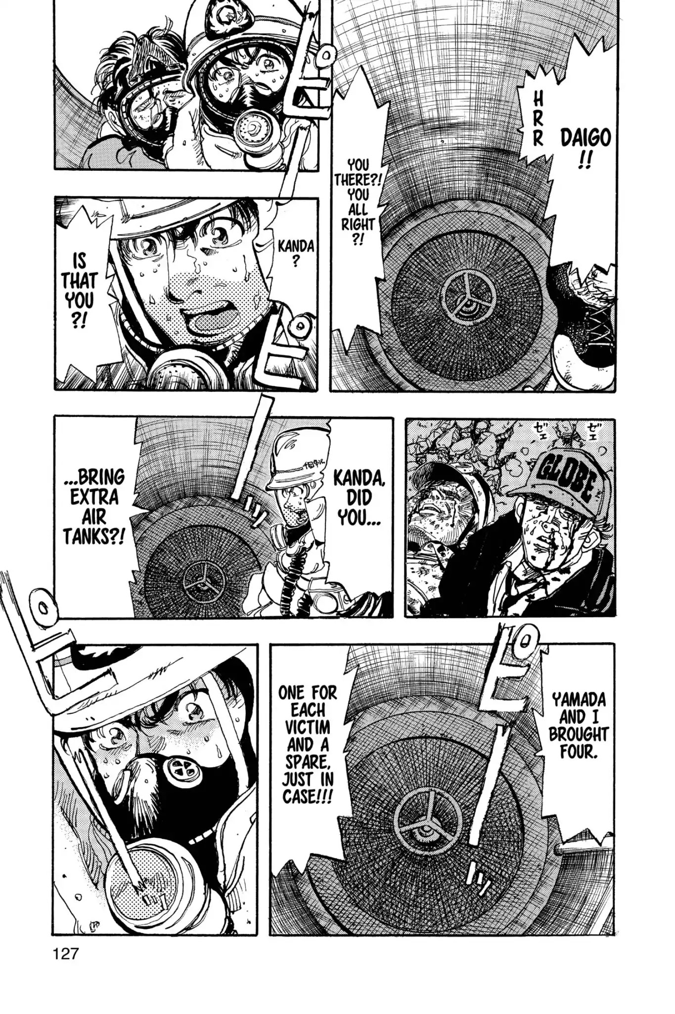 Megumi no Daigo Chapter 17.7 page 11 - Vol.17 Report #7: A Flash of Brilliance