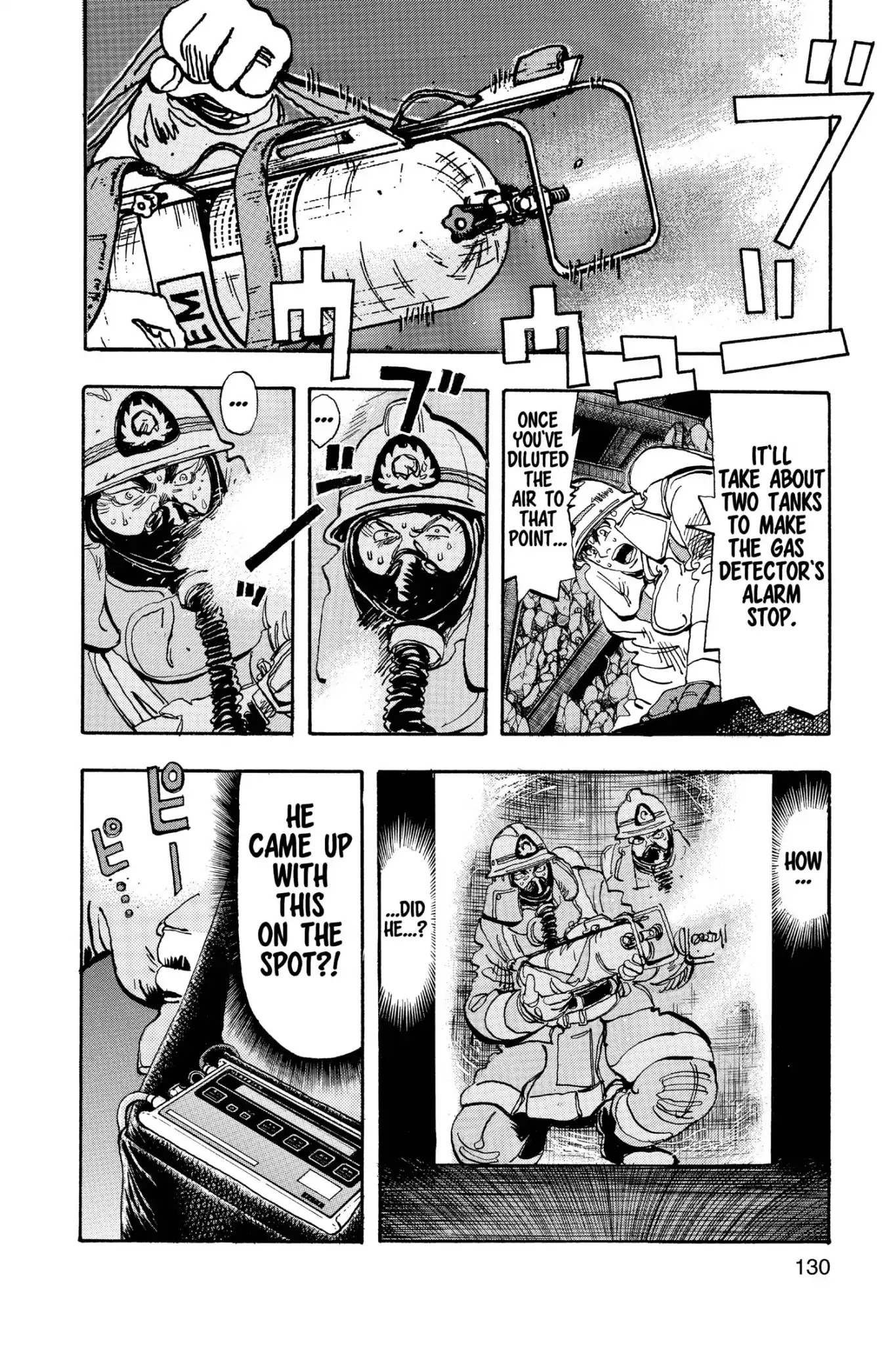 Megumi no Daigo Chapter 17.7 page 14 - Vol.17 Report #7: A Flash of Brilliance