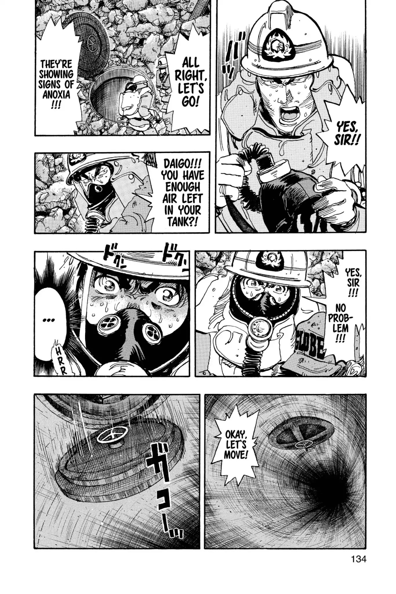 Megumi no Daigo Chapter 17.7 page 18 - Vol.17 Report #7: A Flash of Brilliance