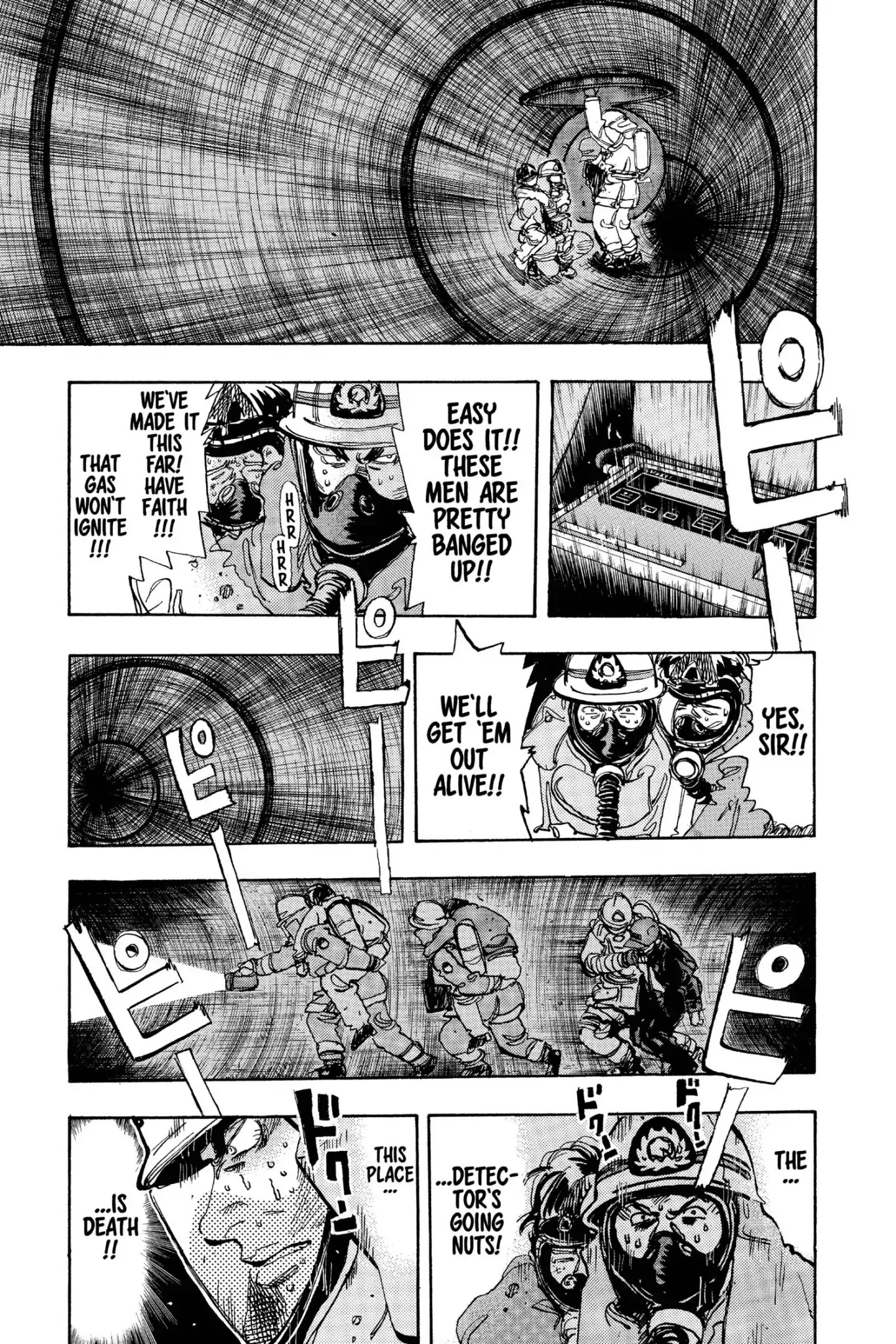 Megumi no Daigo Chapter 17.7 page 19 - Vol.17 Report #7: A Flash of Brilliance