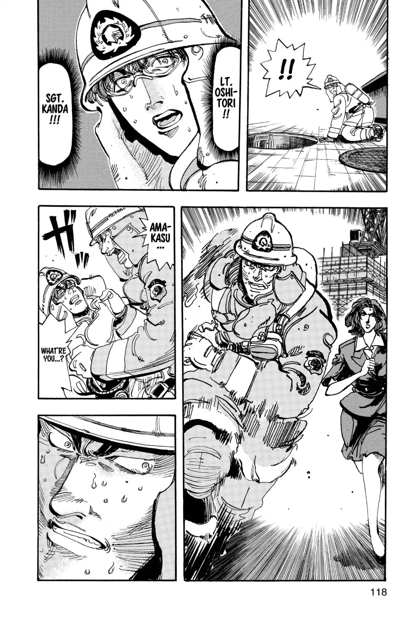 Megumi no Daigo Chapter 17.7 page 2 - Vol.17 Report #7: A Flash of Brilliance