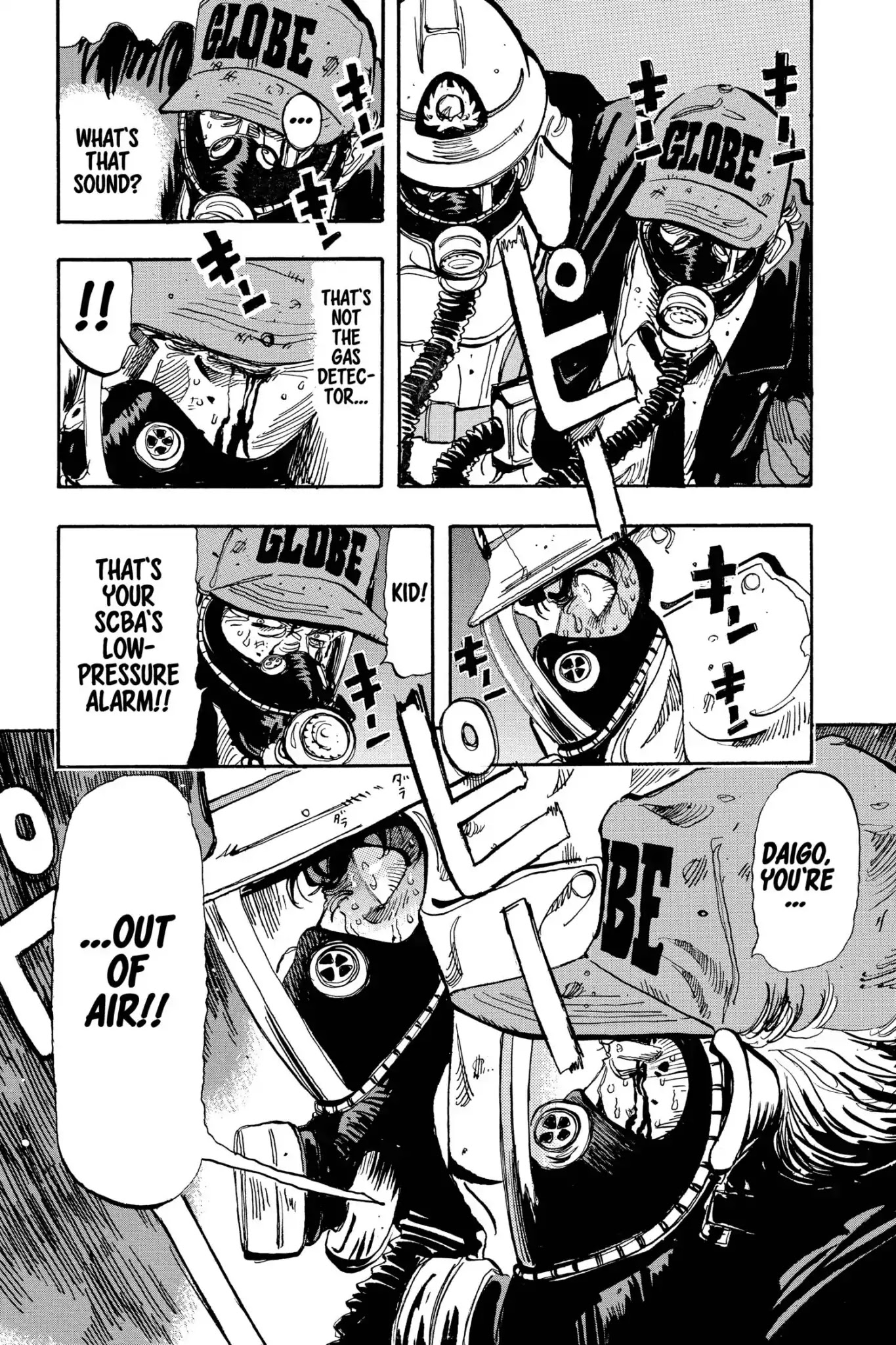 Megumi no Daigo Chapter 17.7 page 20 - Vol.17 Report #7: A Flash of Brilliance