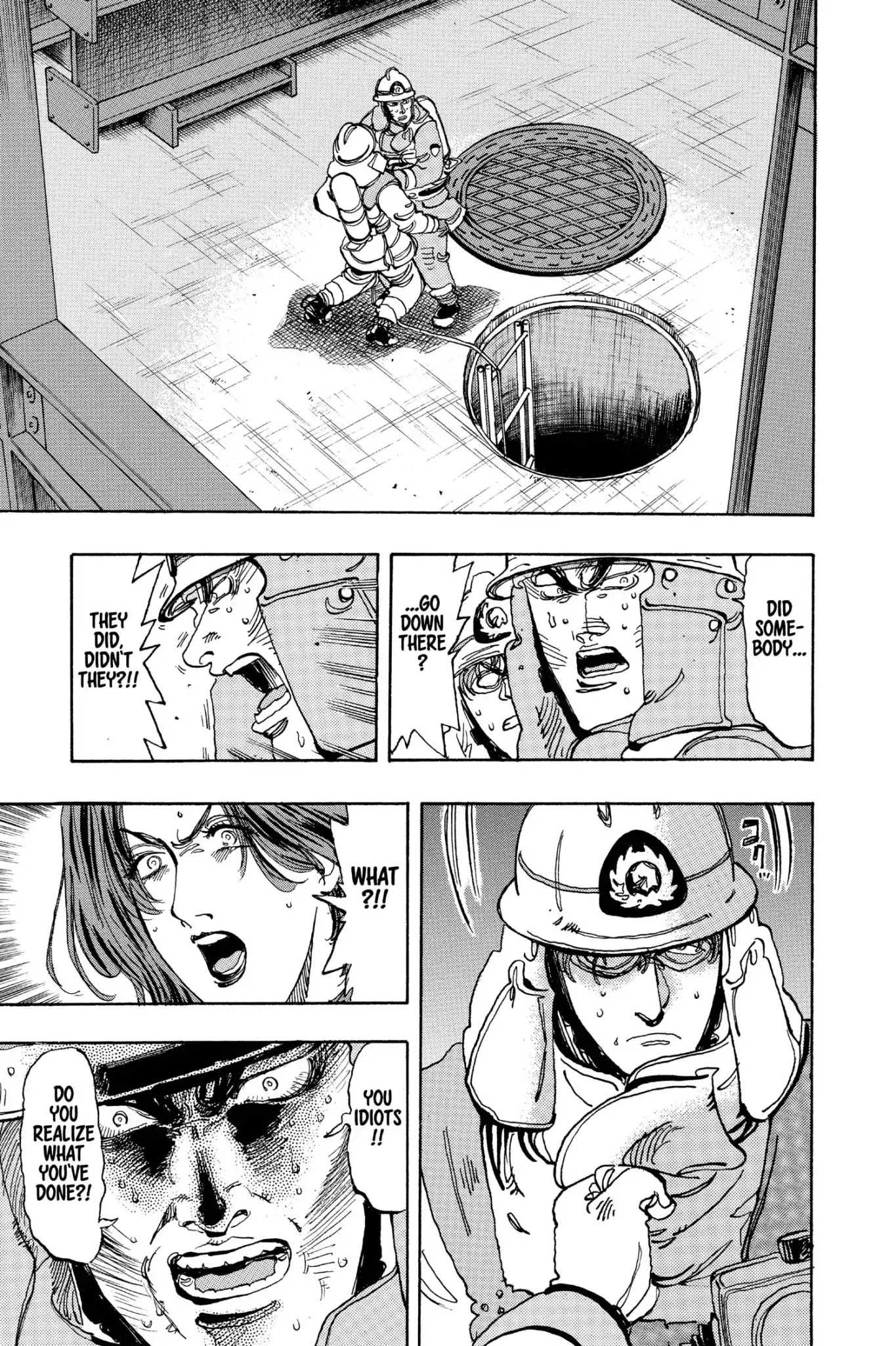 Megumi no Daigo Chapter 17.7 page 3 - Vol.17 Report #7: A Flash of Brilliance