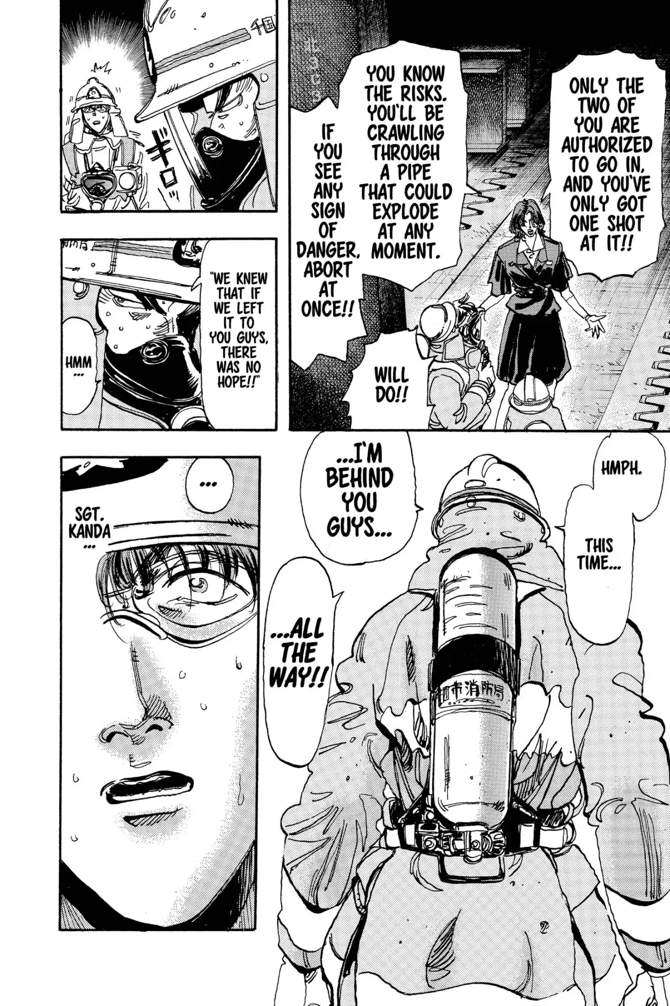 Megumi no Daigo Chapter 17.7 page 6 - Vol.17 Report #7: A Flash of Brilliance