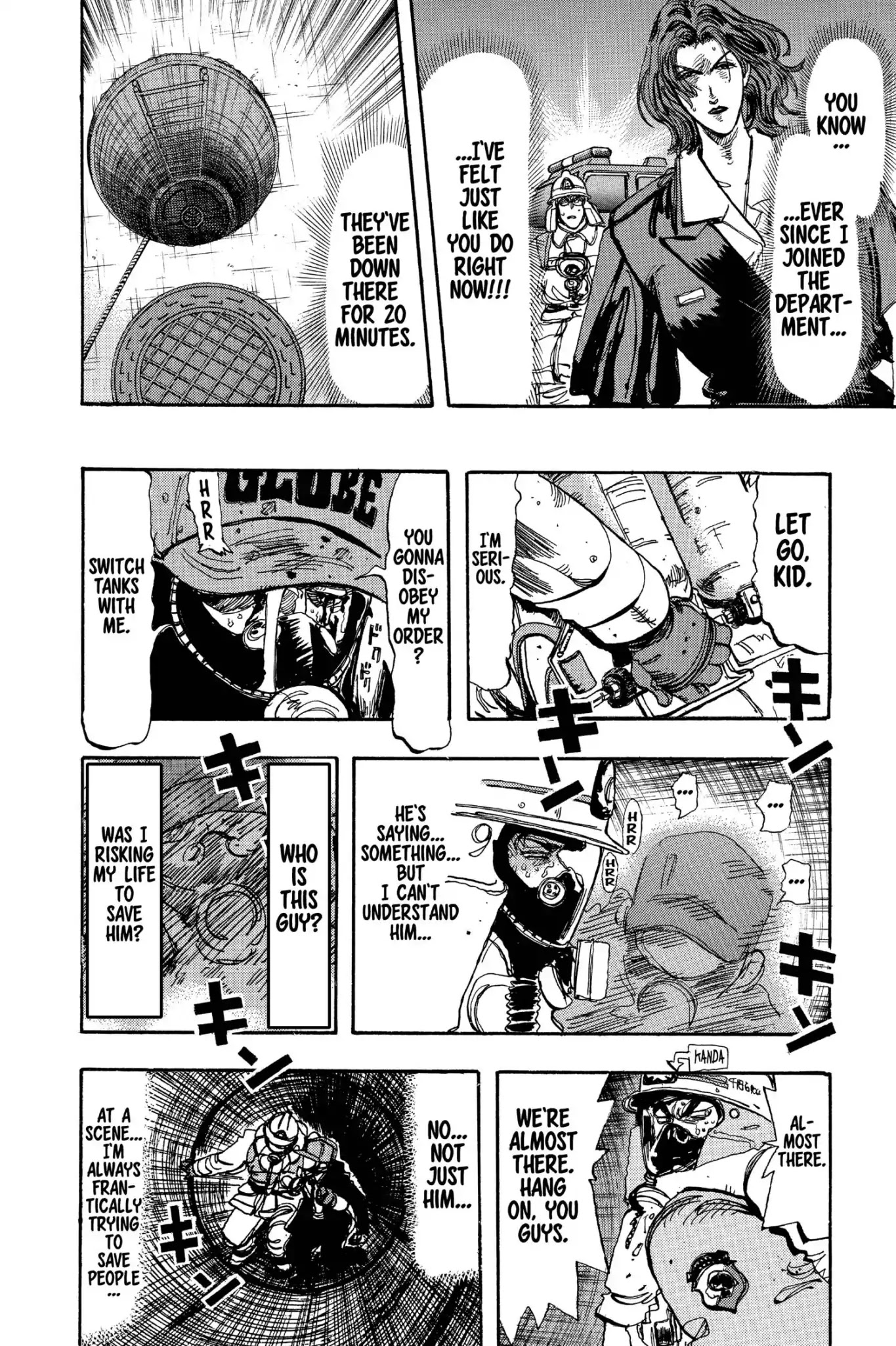 Megumi no Daigo Chapter 17.8 page 12 - Vol.17 Report #8: Deep Motivation