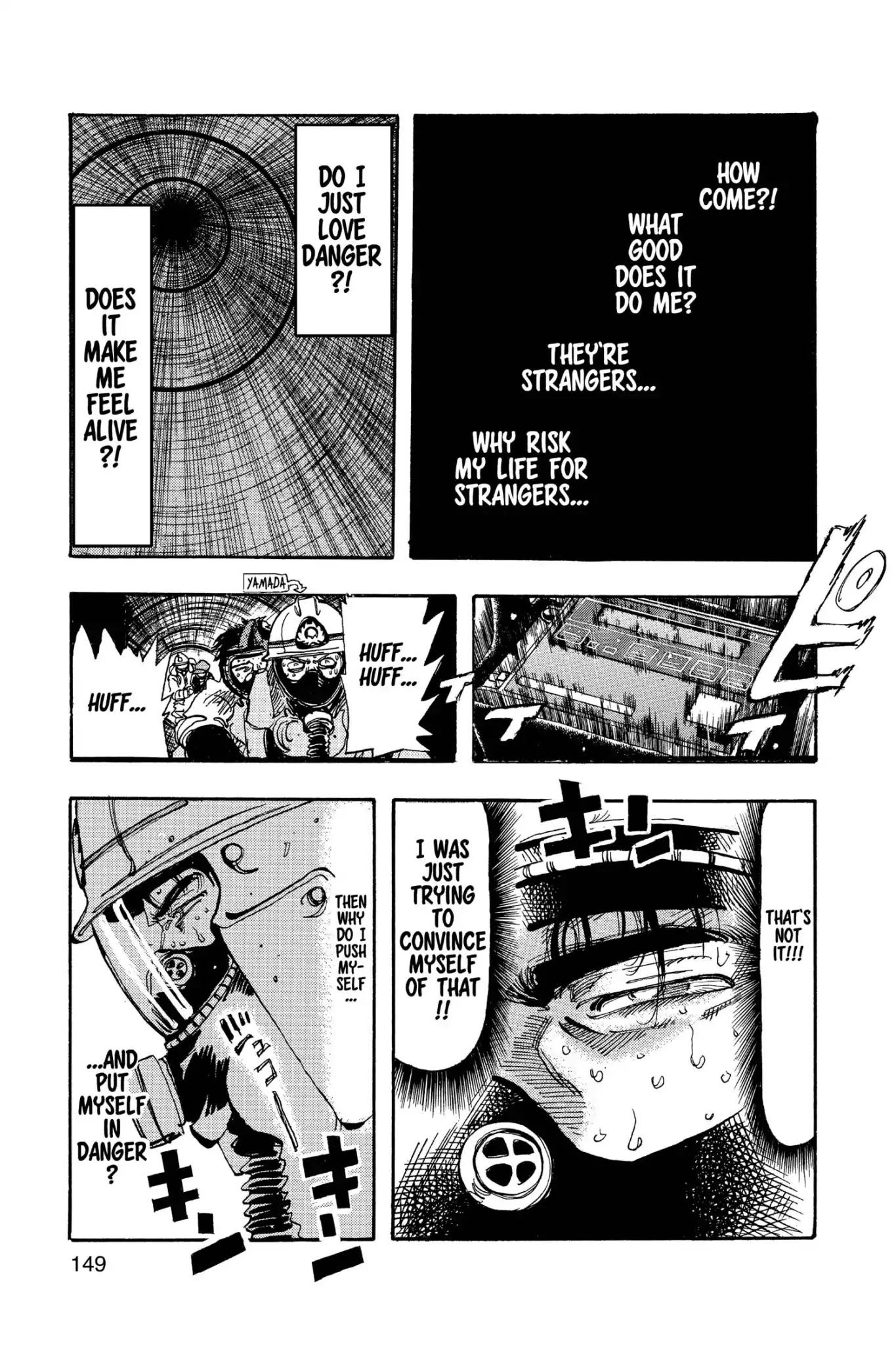 Megumi no Daigo Chapter 17.8 page 13 - Vol.17 Report #8: Deep Motivation