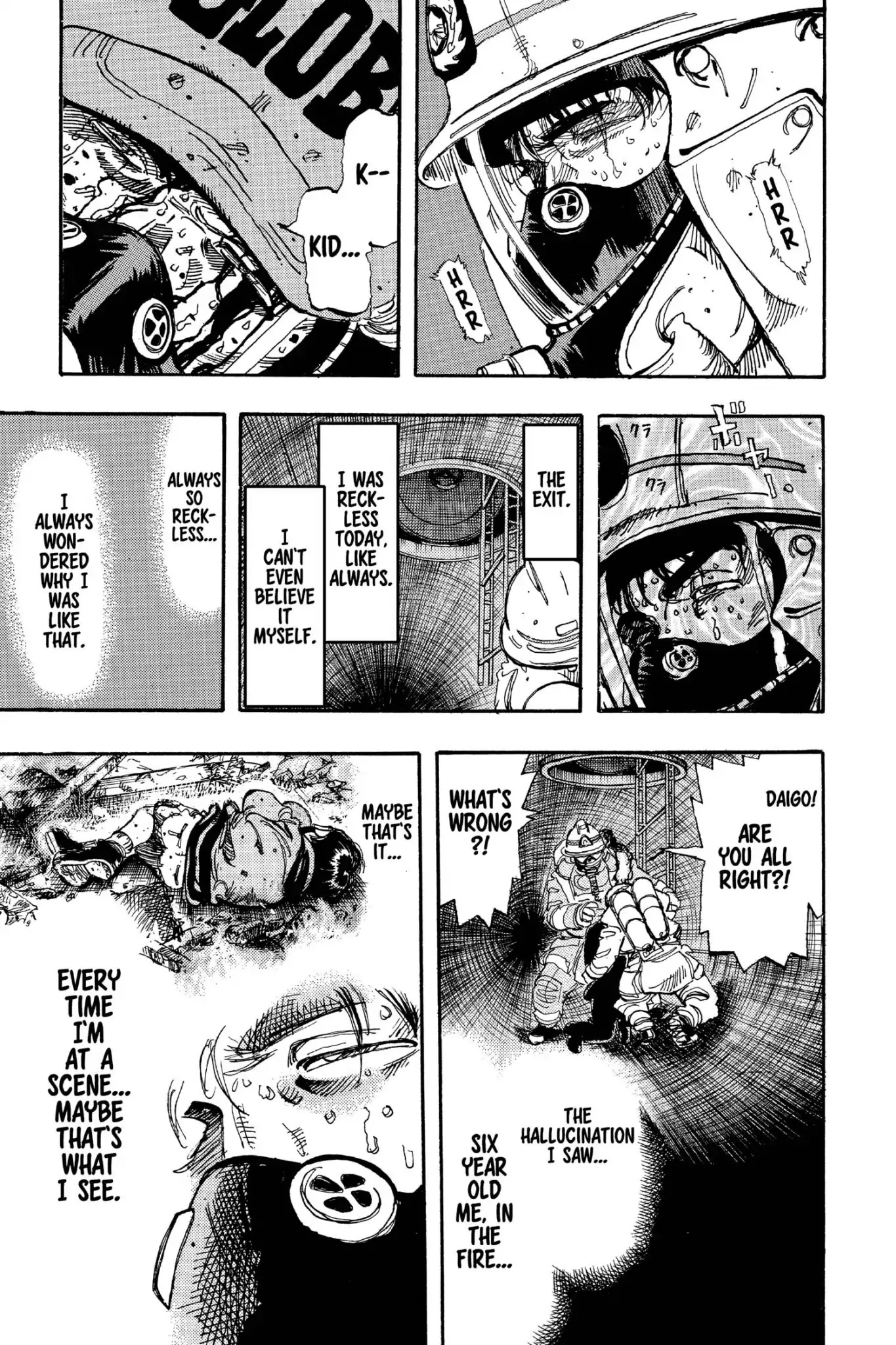 Megumi no Daigo Chapter 17.8 page 19 - Vol.17 Report #8: Deep Motivation