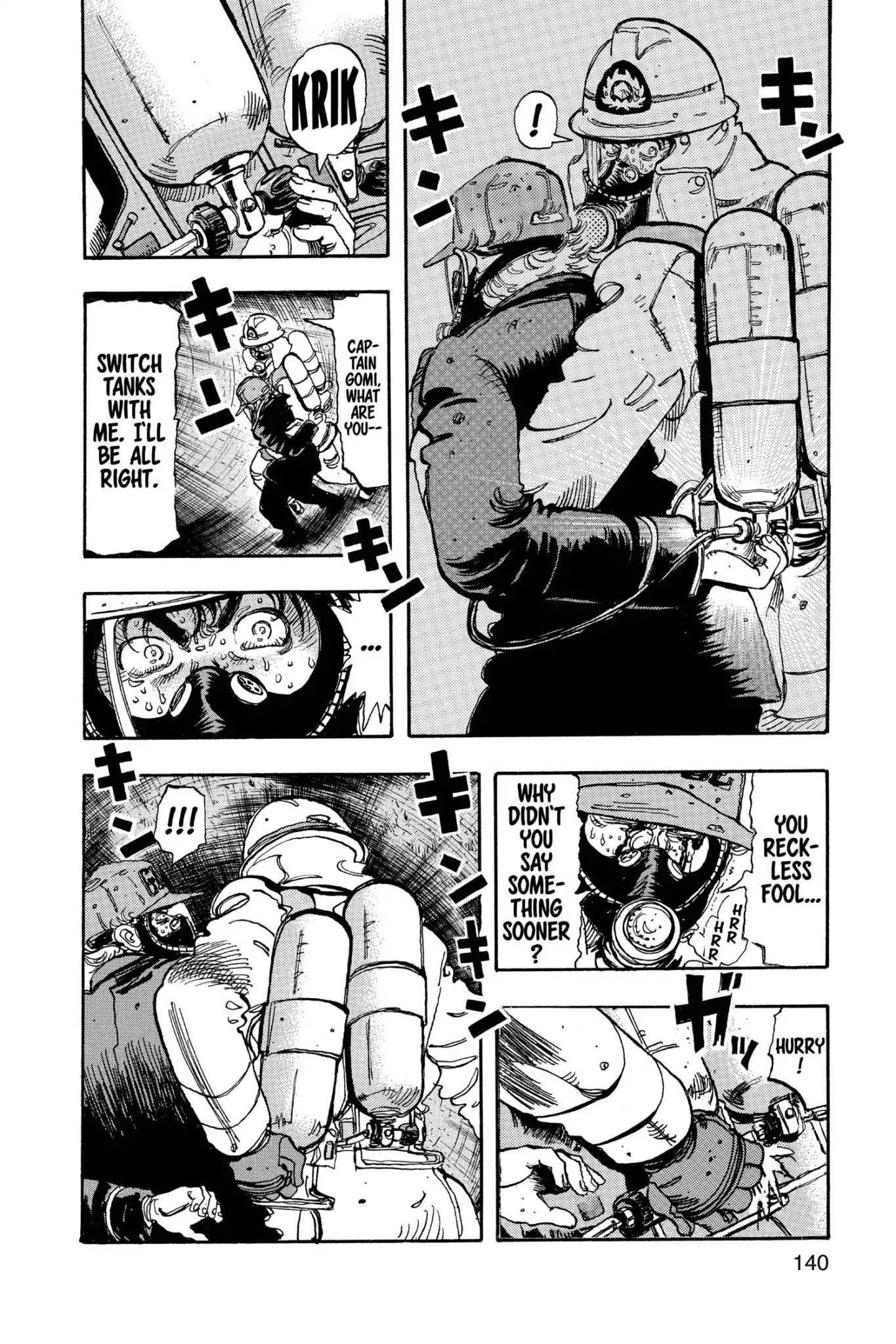 Megumi no Daigo Chapter 17.8 page 4 - Vol.17 Report #8: Deep Motivation