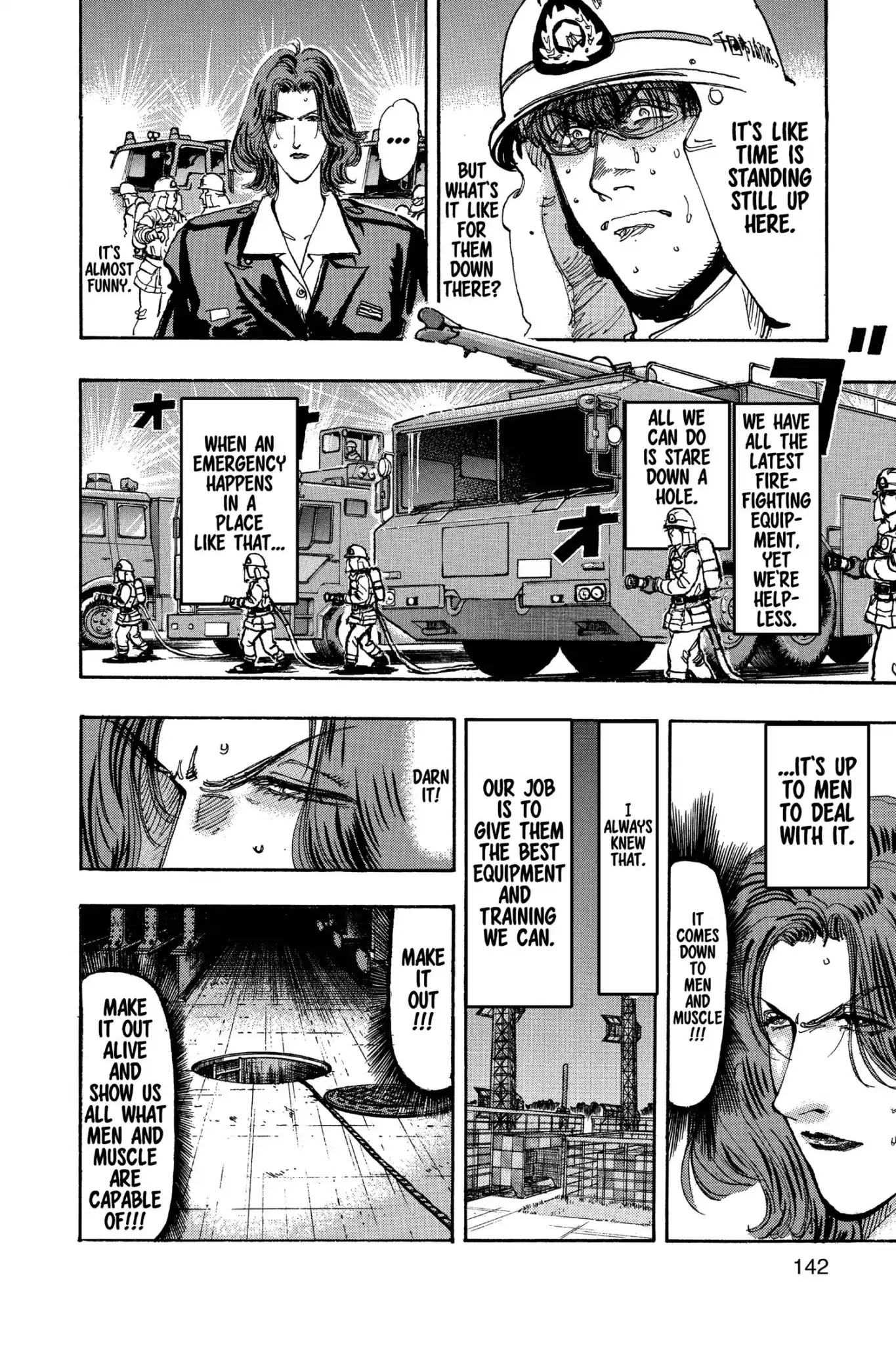 Megumi no Daigo Chapter 17.8 page 6 - Vol.17 Report #8: Deep Motivation