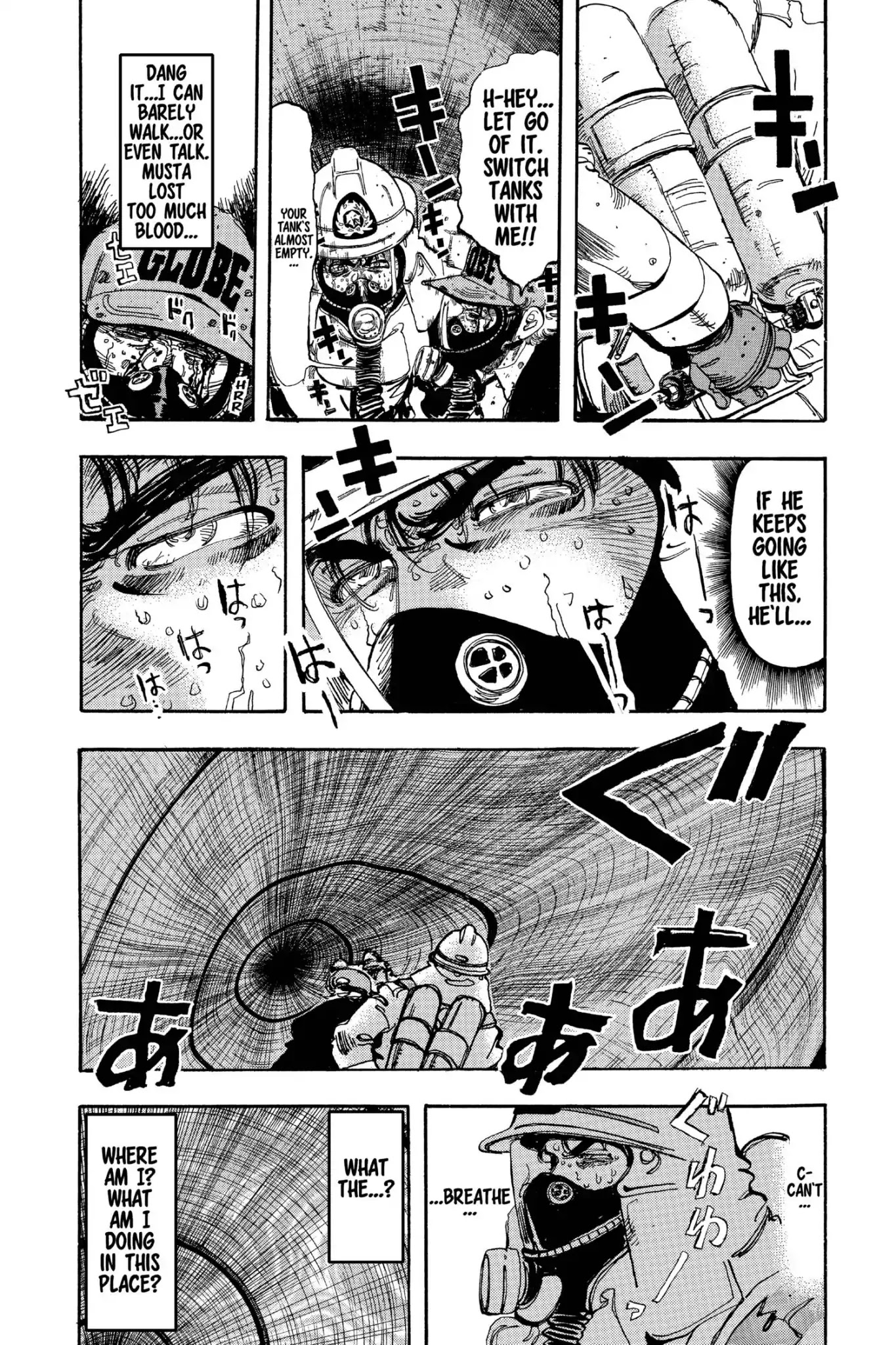 Megumi no Daigo Chapter 17.8 page 8 - Vol.17 Report #8: Deep Motivation