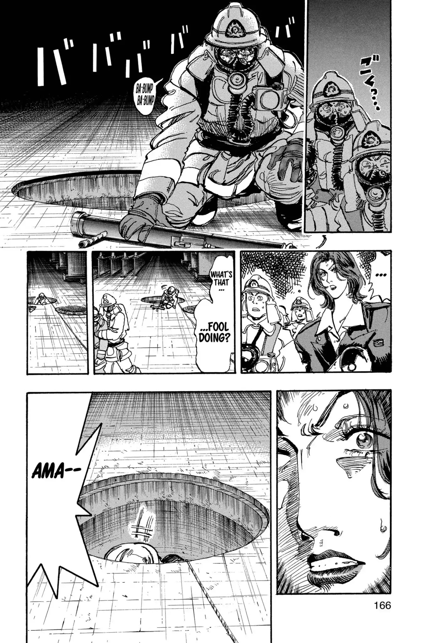 Megumi no Daigo Chapter 17.9 page 10 - Vol.17 Report #9: The Third Hand