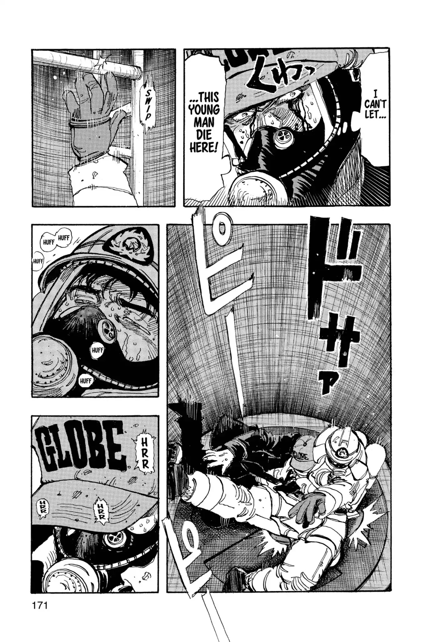 Megumi no Daigo Chapter 17.9 page 15 - Vol.17 Report #9: The Third Hand