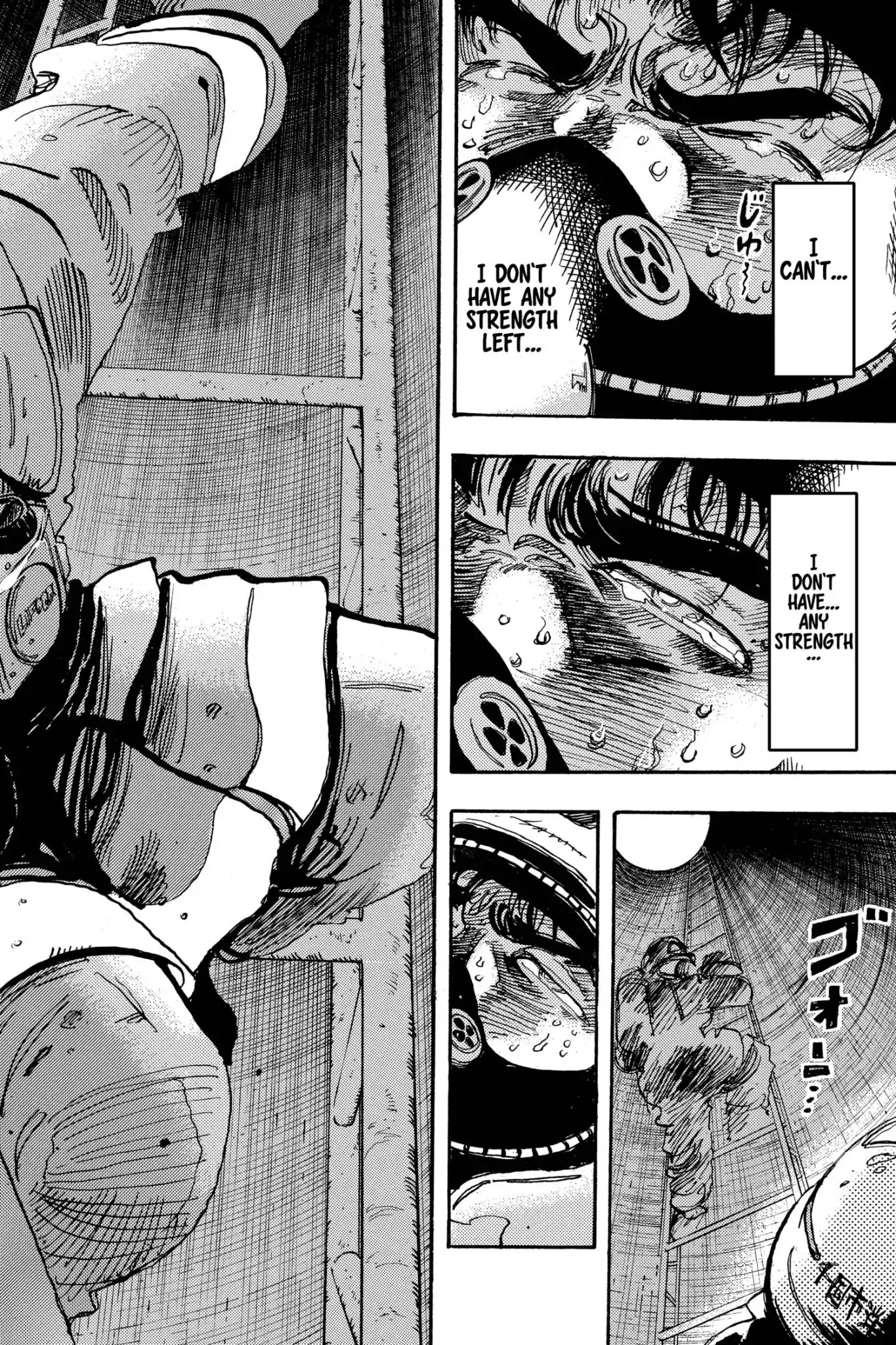 Megumi no Daigo Chapter 17.9 page 16 - Vol.17 Report #9: The Third Hand