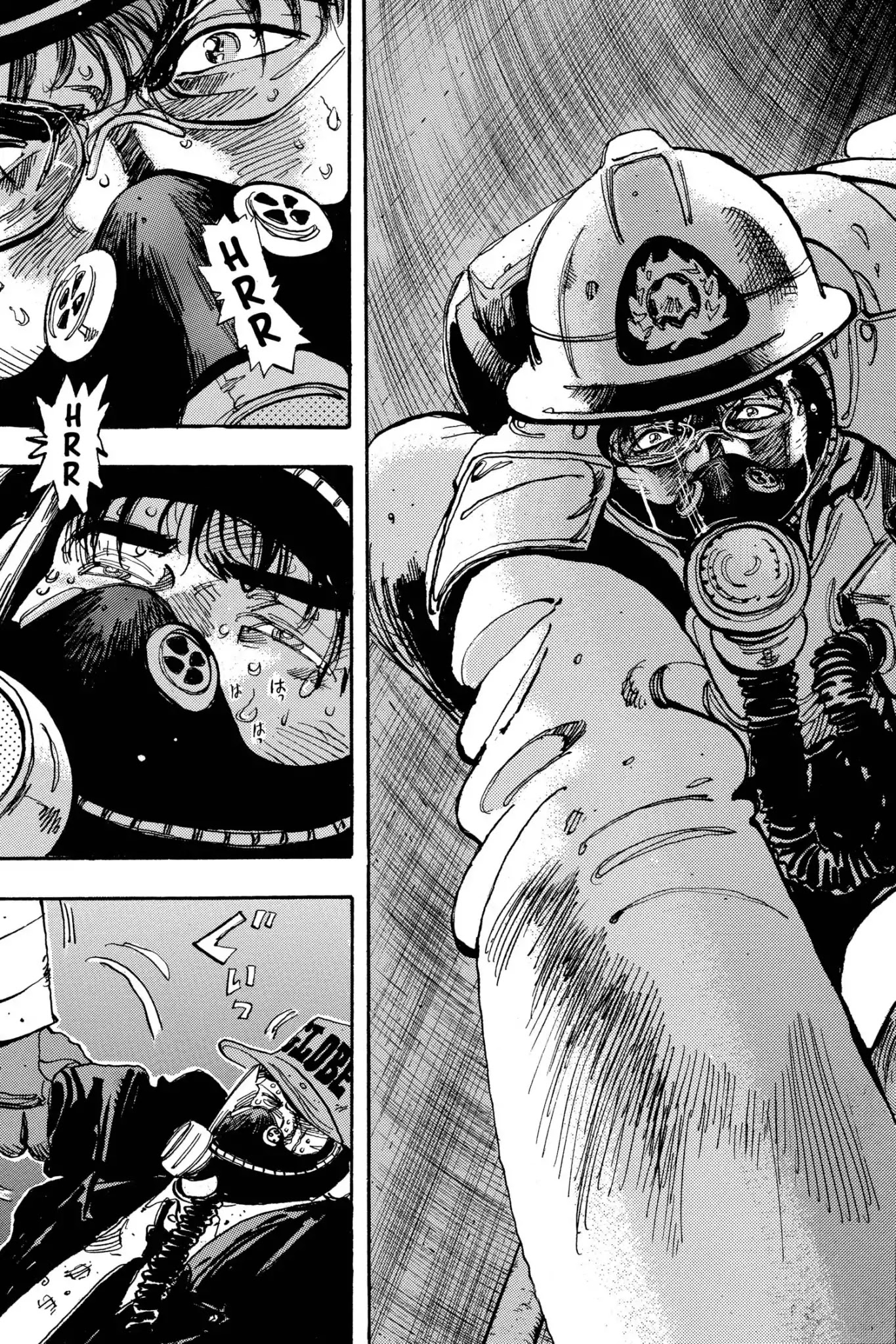 Megumi no Daigo Chapter 17.9 page 17 - Vol.17 Report #9: The Third Hand