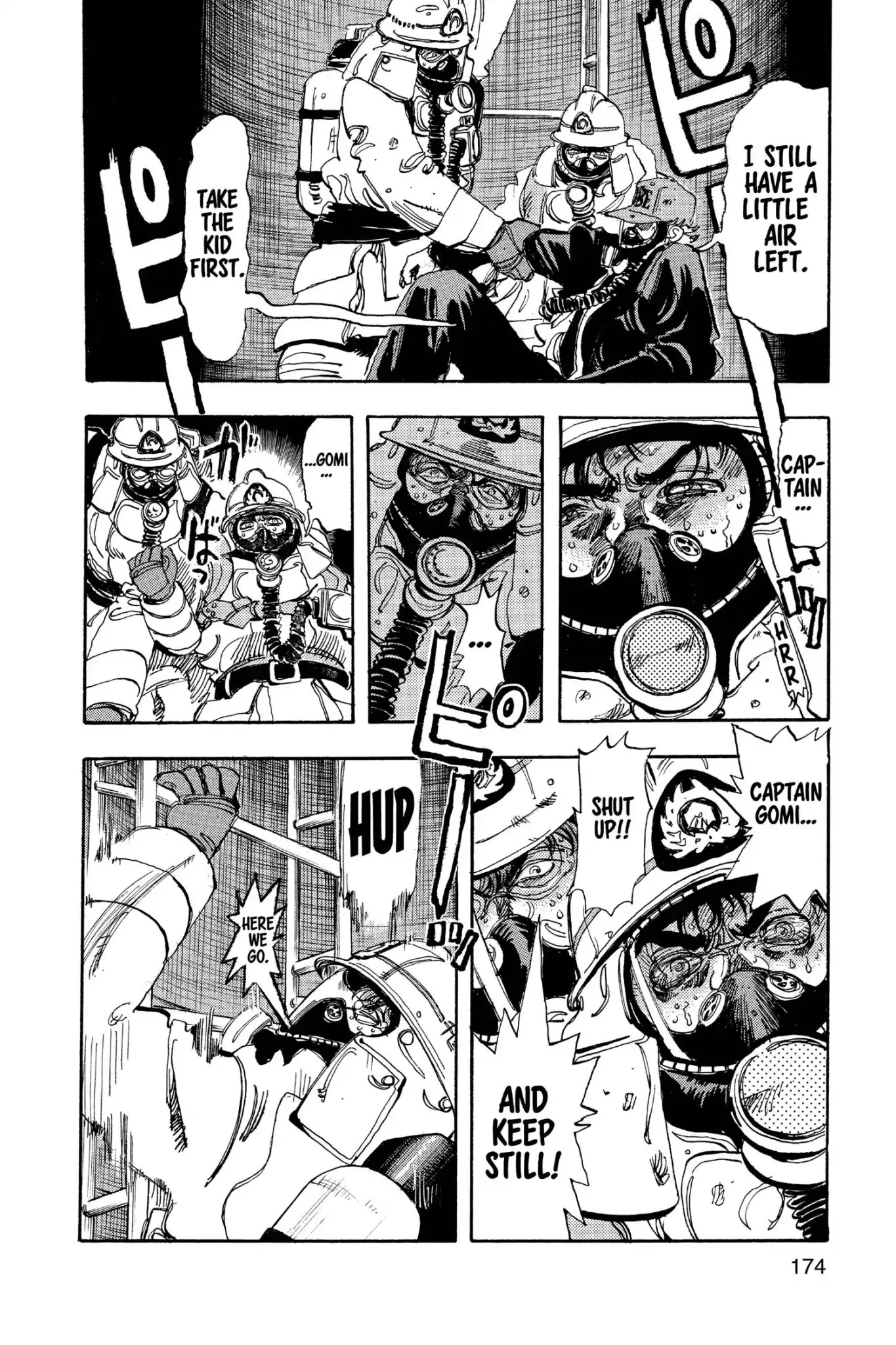 Megumi no Daigo Chapter 17.9 page 18 - Vol.17 Report #9: The Third Hand
