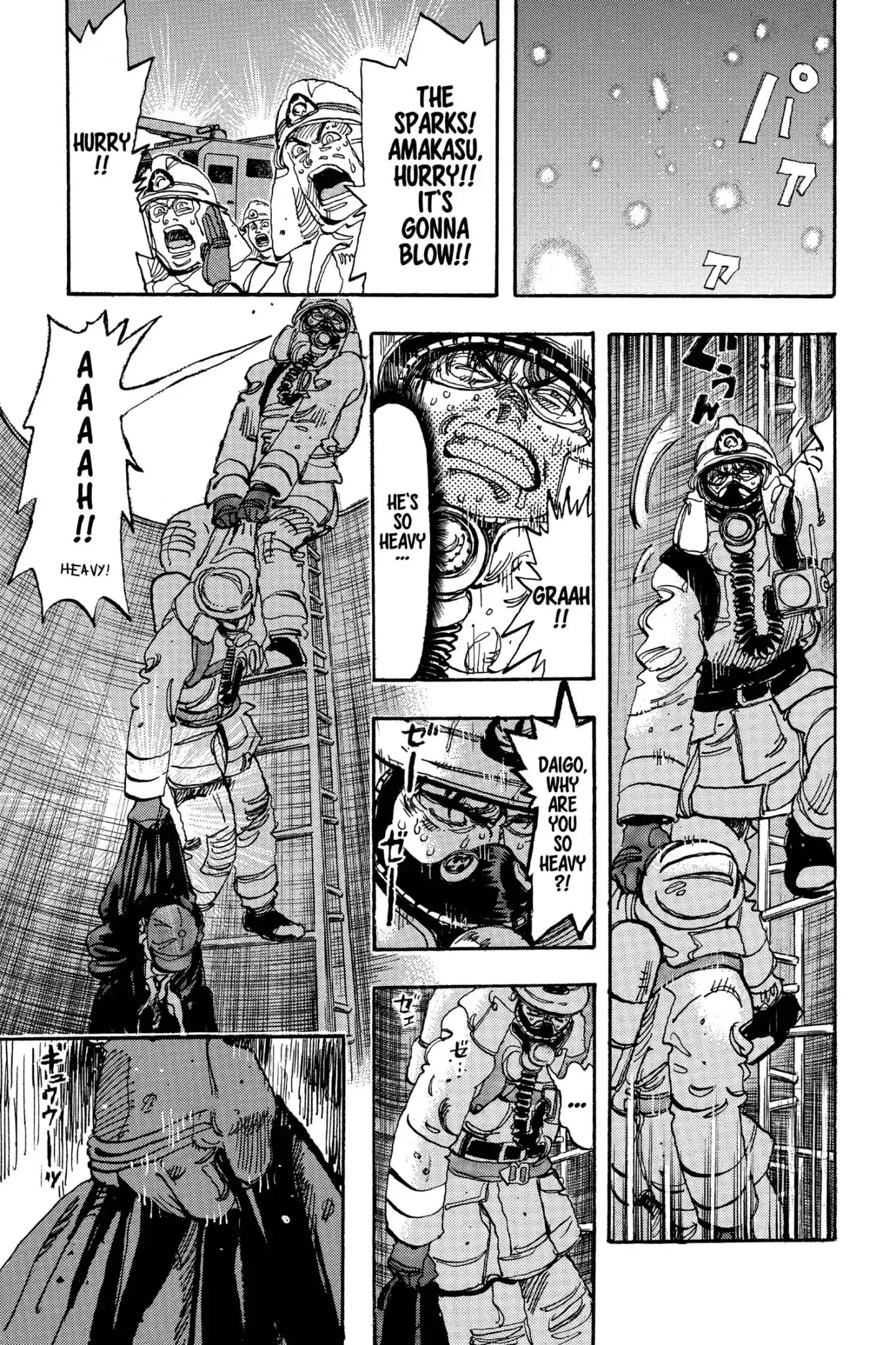 Megumi no Daigo Chapter 17.9 page 19 - Vol.17 Report #9: The Third Hand