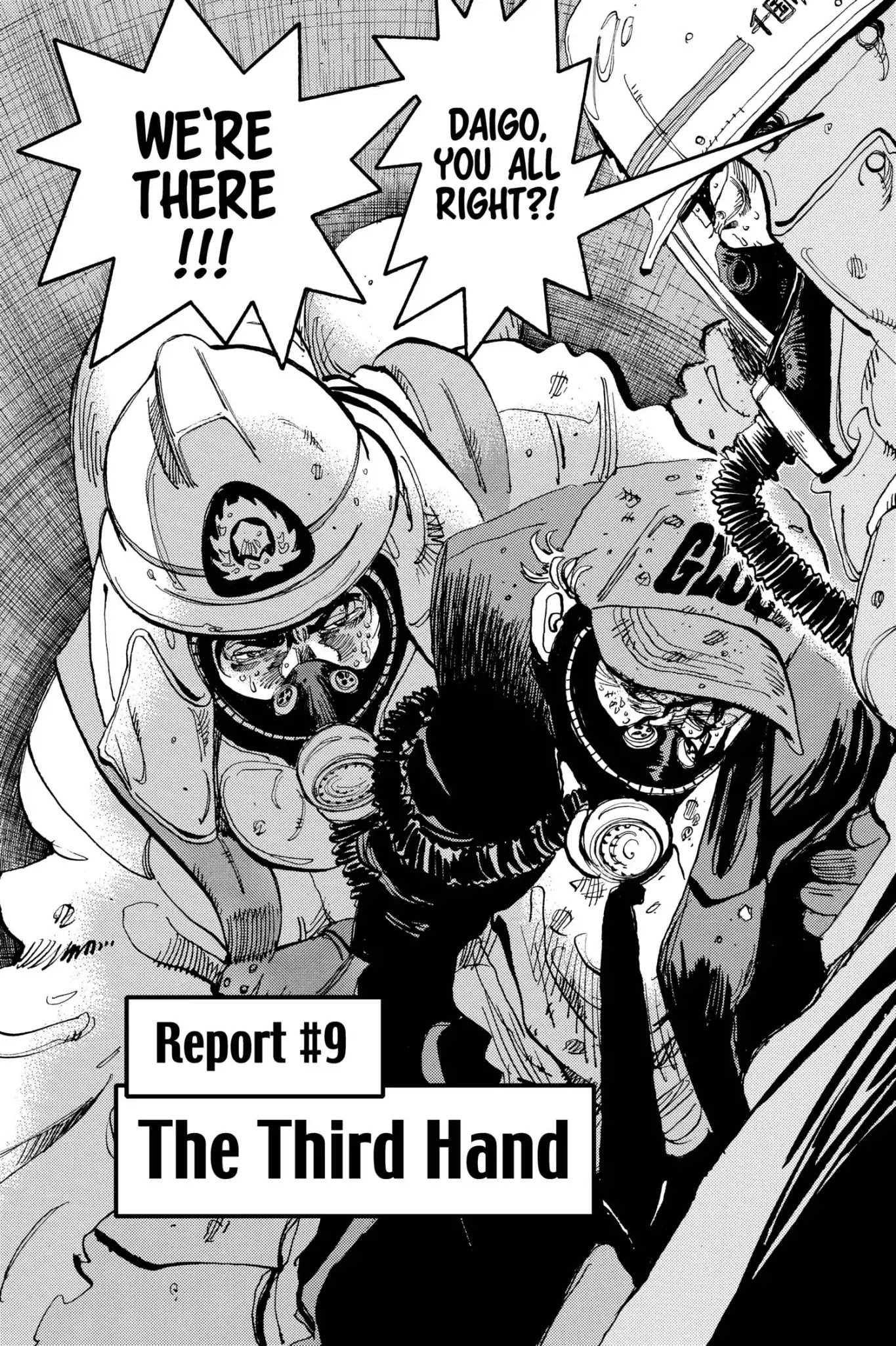 Megumi no Daigo Chapter 17.9 page 2 - Vol.17 Report #9: The Third Hand
