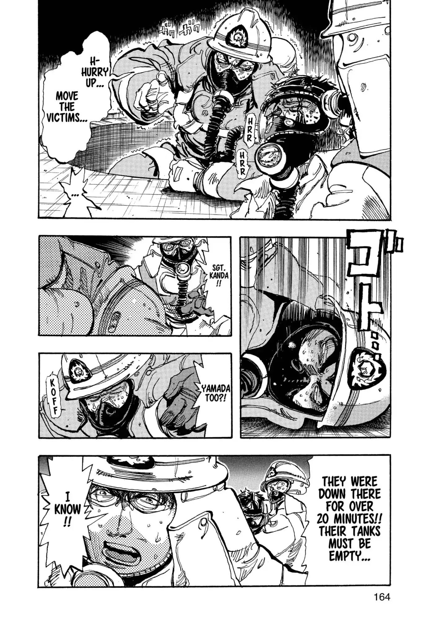 Megumi no Daigo Chapter 17.9 page 8 - Vol.17 Report #9: The Third Hand