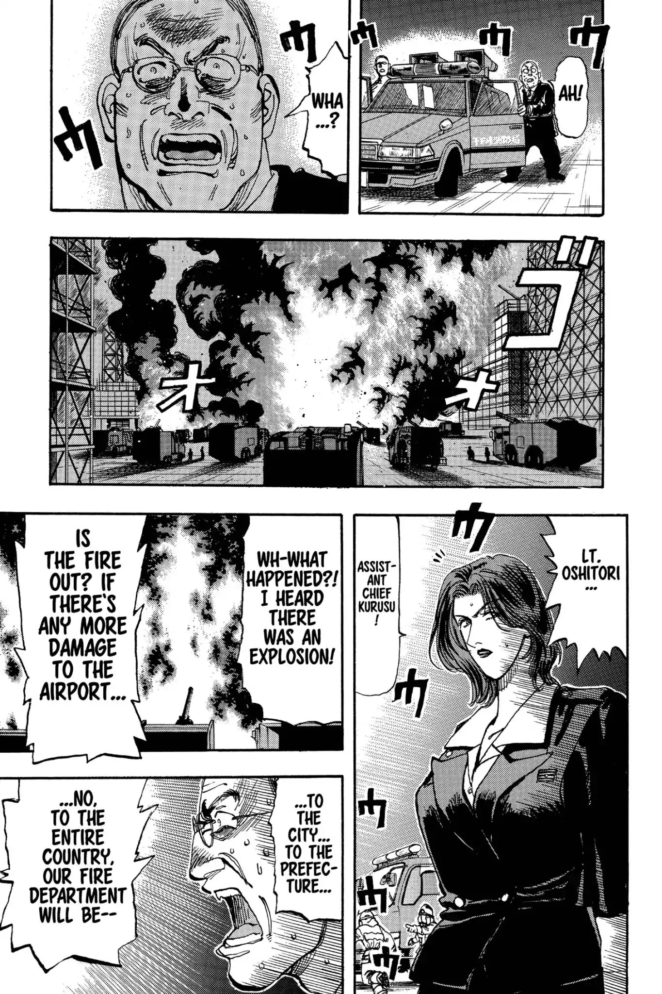 Megumi no Daigo Chapter 18.1 page 11 - Vol.18 Report #1: Hard Words to Say