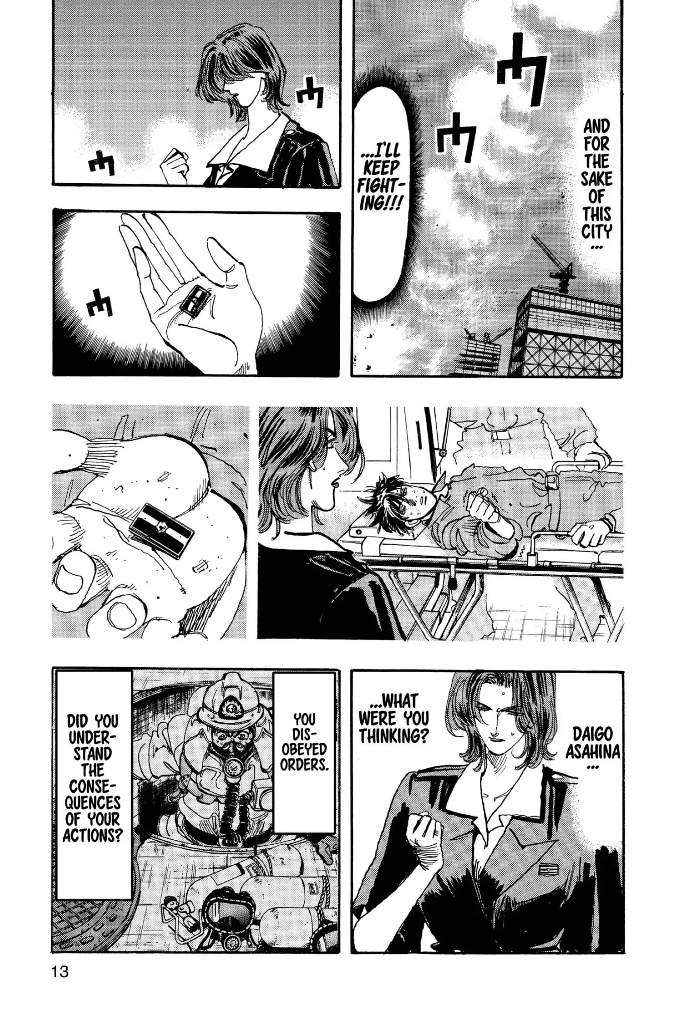 Megumi no Daigo Chapter 18.1 page 15 - Vol.18 Report #1: Hard Words to Say