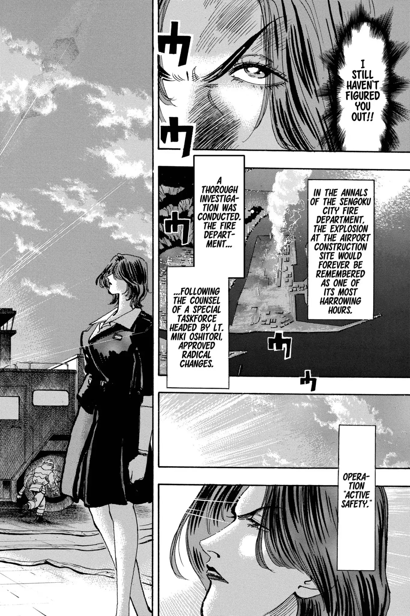 Megumi no Daigo Chapter 18.1 page 16 - Vol.18 Report #1: Hard Words to Say