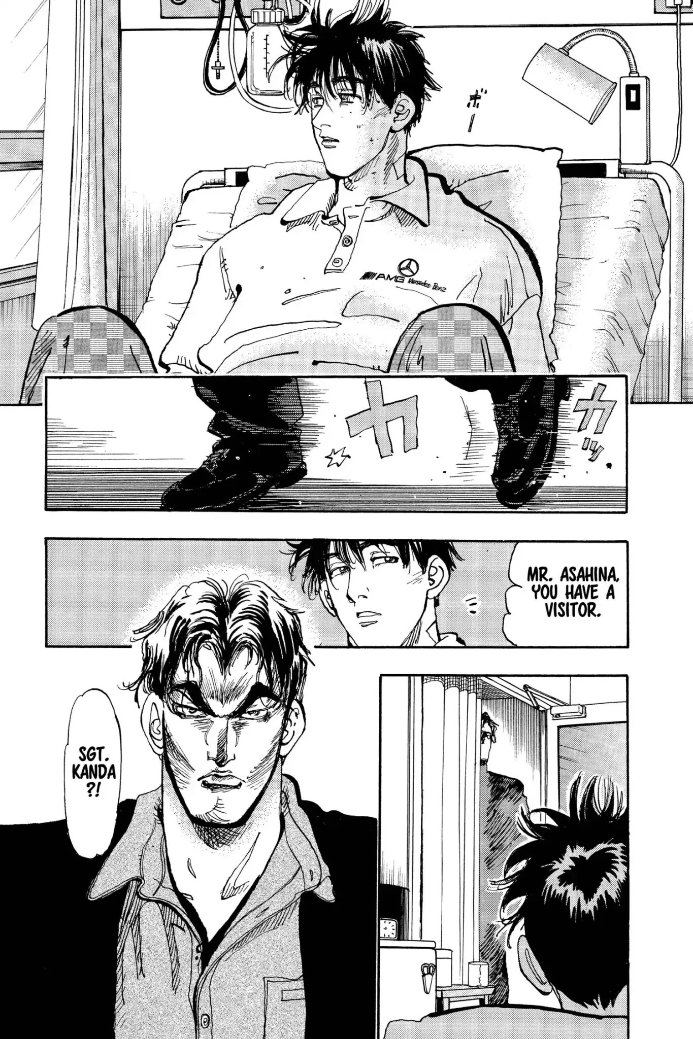 Megumi no Daigo Chapter 18.1 page 18 - Vol.18 Report #1: Hard Words to Say