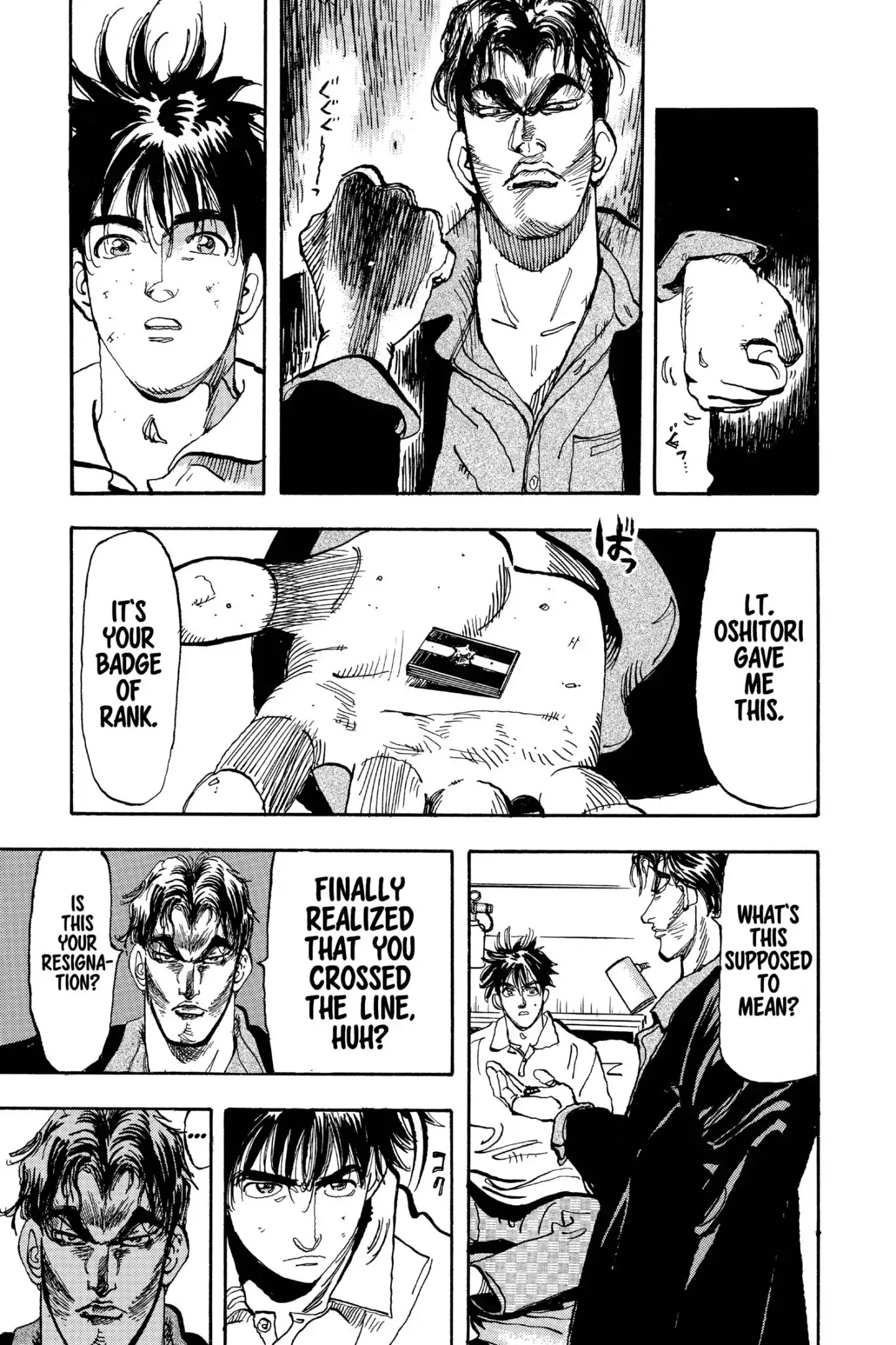 Megumi no Daigo Chapter 18.1 page 19 - Vol.18 Report #1: Hard Words to Say