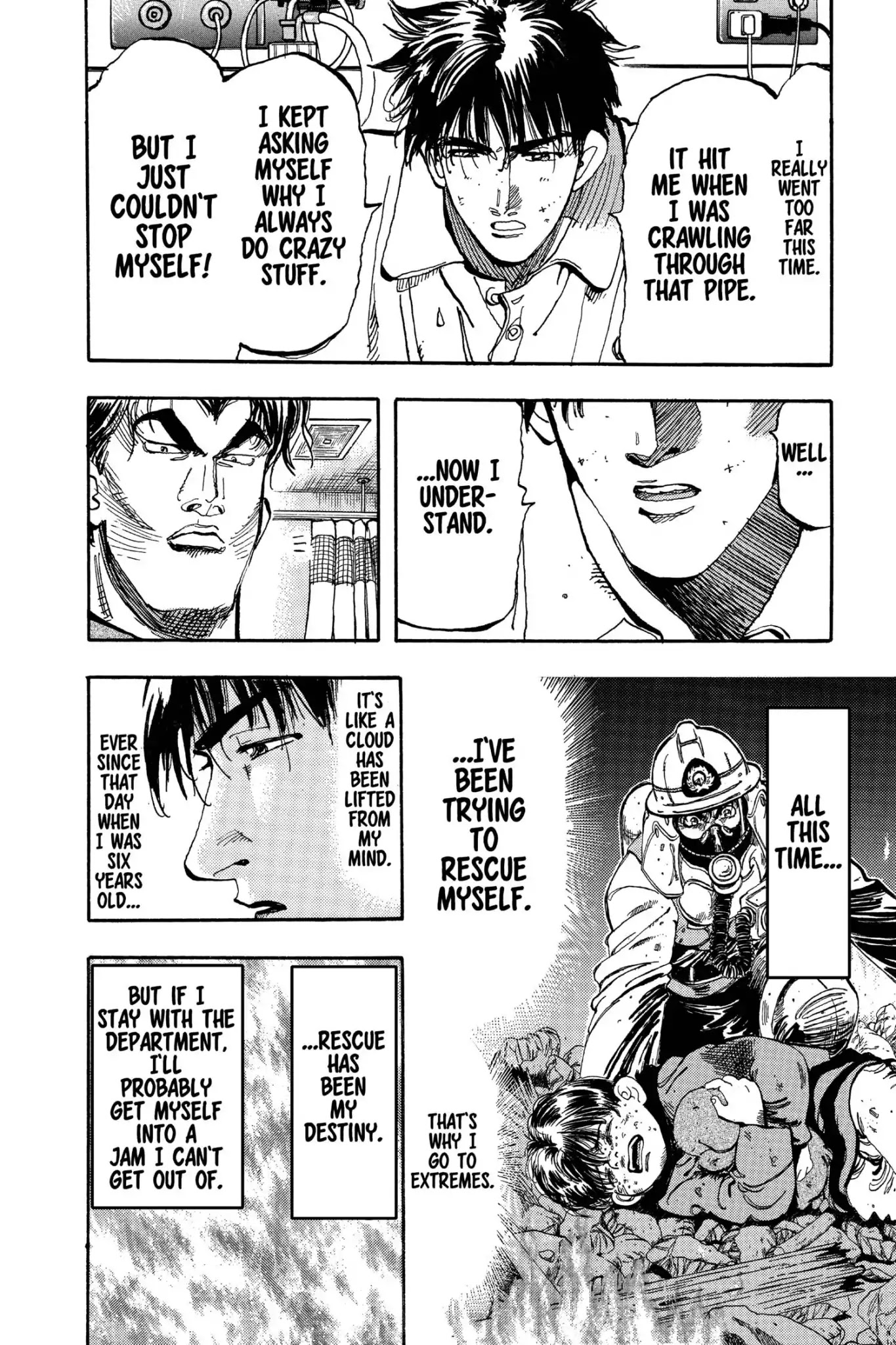 Megumi no Daigo Chapter 18.1 page 20 - Vol.18 Report #1: Hard Words to Say