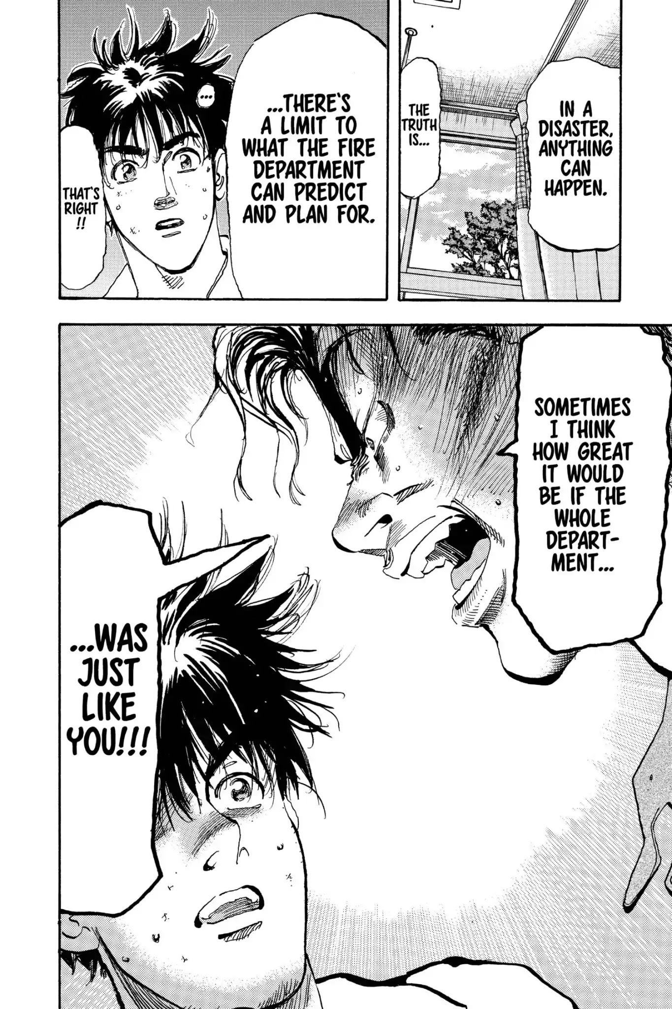 Megumi no Daigo Chapter 18.1 page 22 - Vol.18 Report #1: Hard Words to Say
