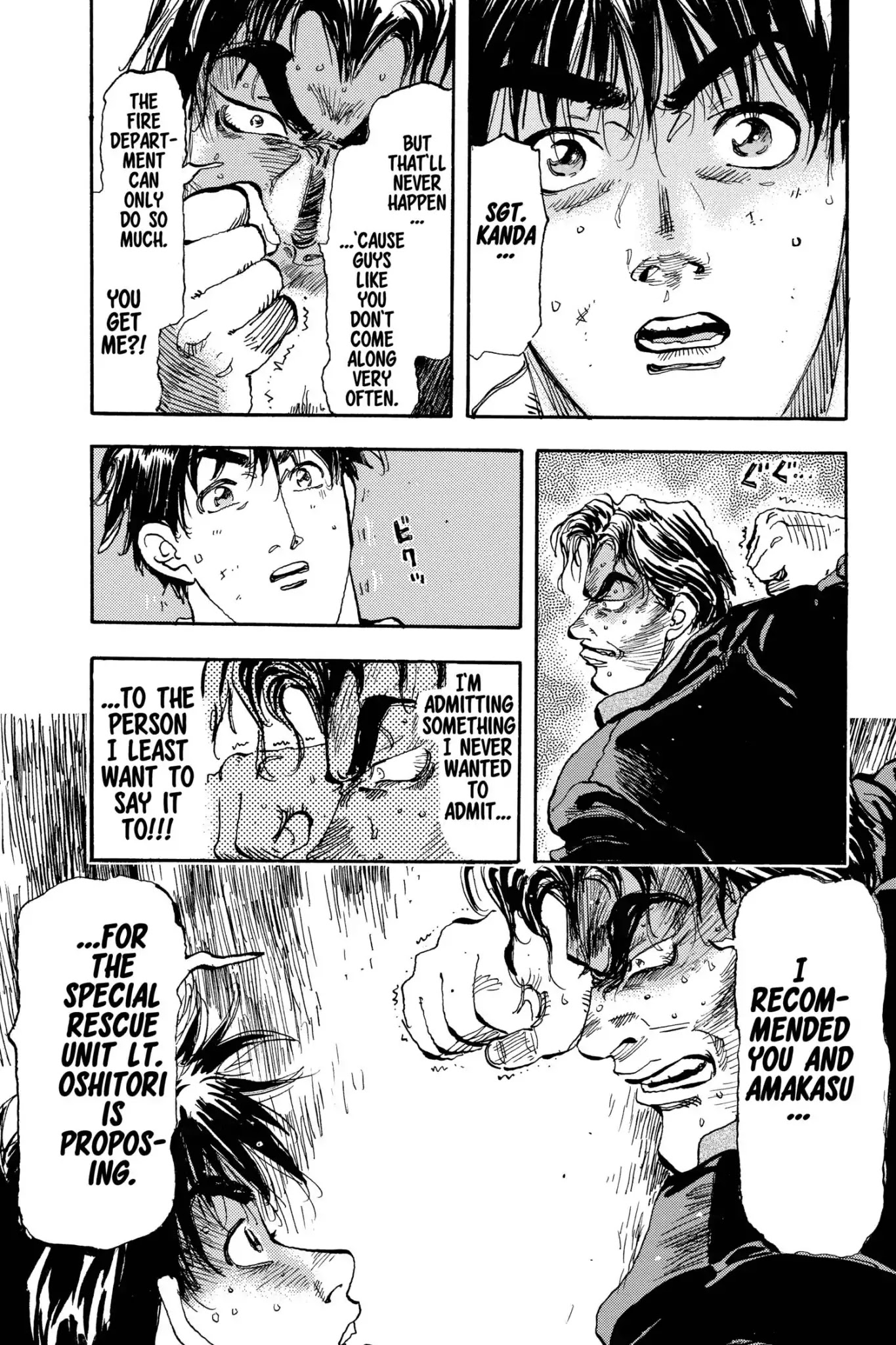 Megumi no Daigo Chapter 18.1 page 23 - Vol.18 Report #1: Hard Words to Say